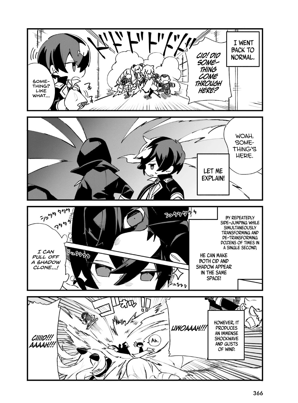 Kage no Jitsuryokusha ni Naritakute! Shadow Gaiden chapter 18 page 15