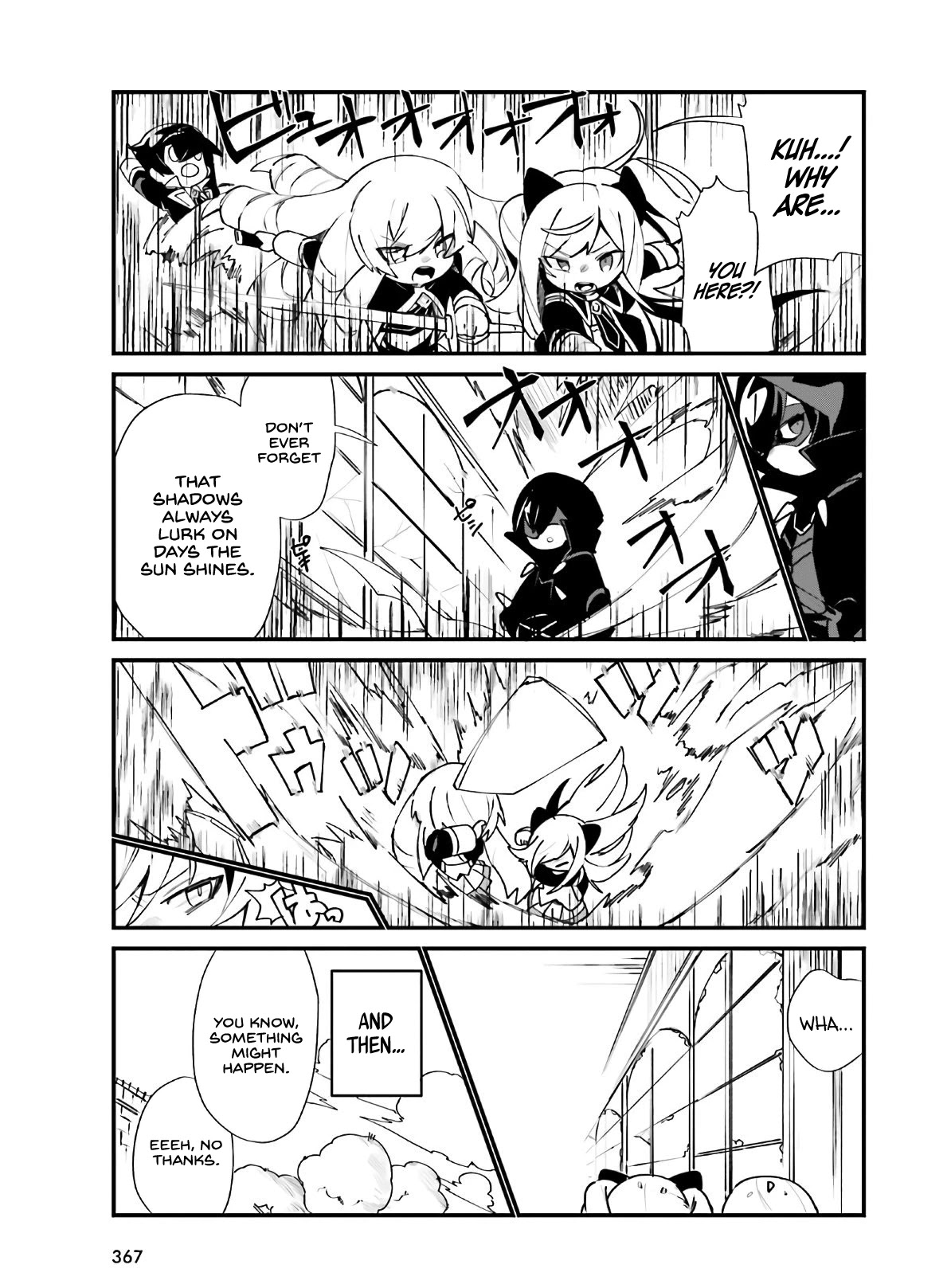 Kage no Jitsuryokusha ni Naritakute! Shadow Gaiden chapter 18 page 16