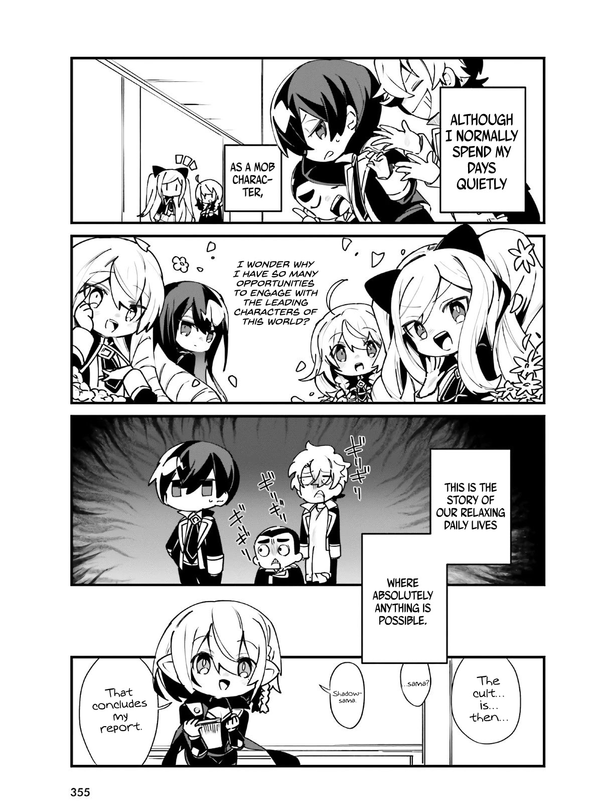 Kage no Jitsuryokusha ni Naritakute! Shadow Gaiden chapter 18 page 4