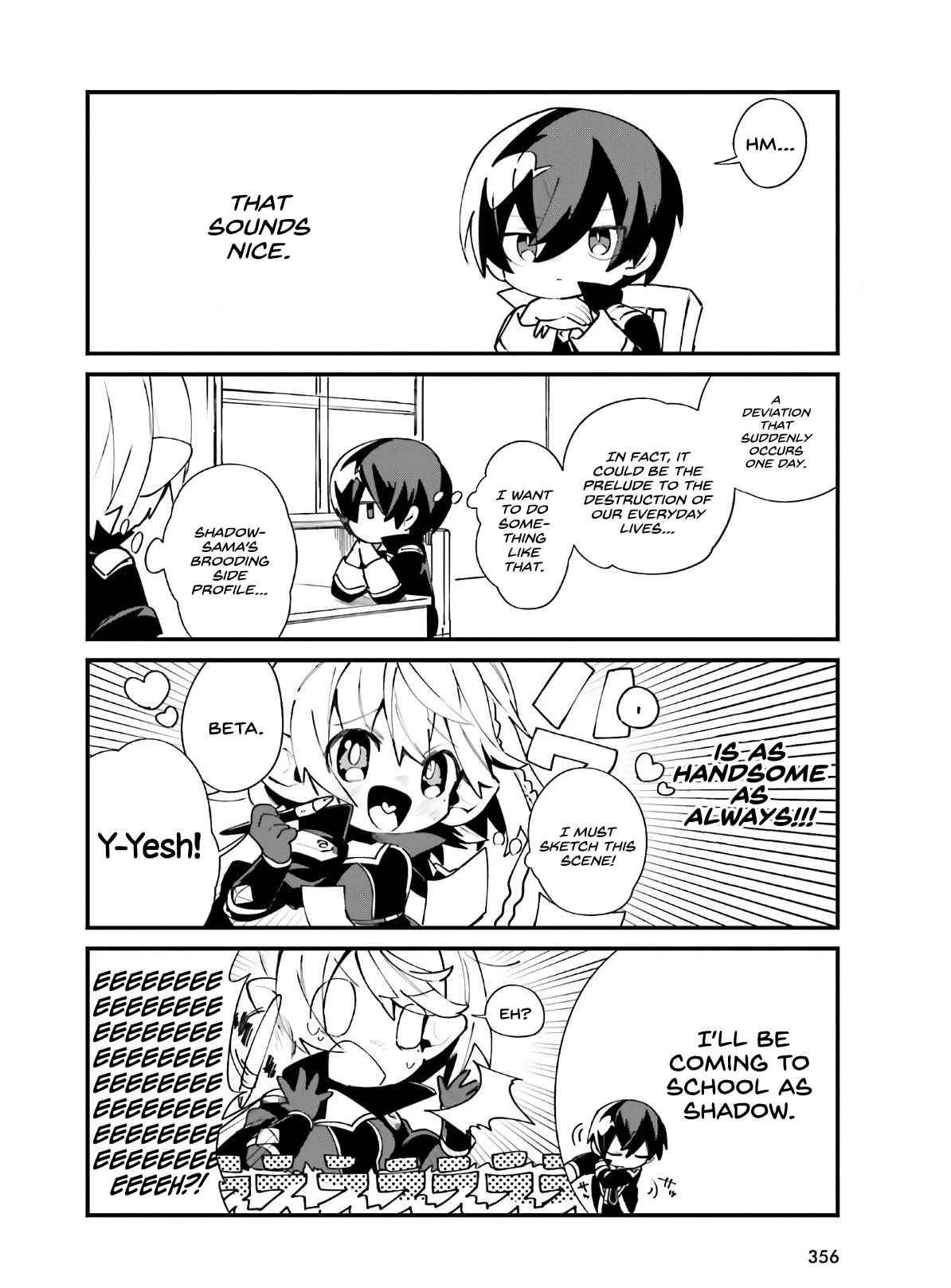 Kage no Jitsuryokusha ni Naritakute! Shadow Gaiden chapter 18 page 5