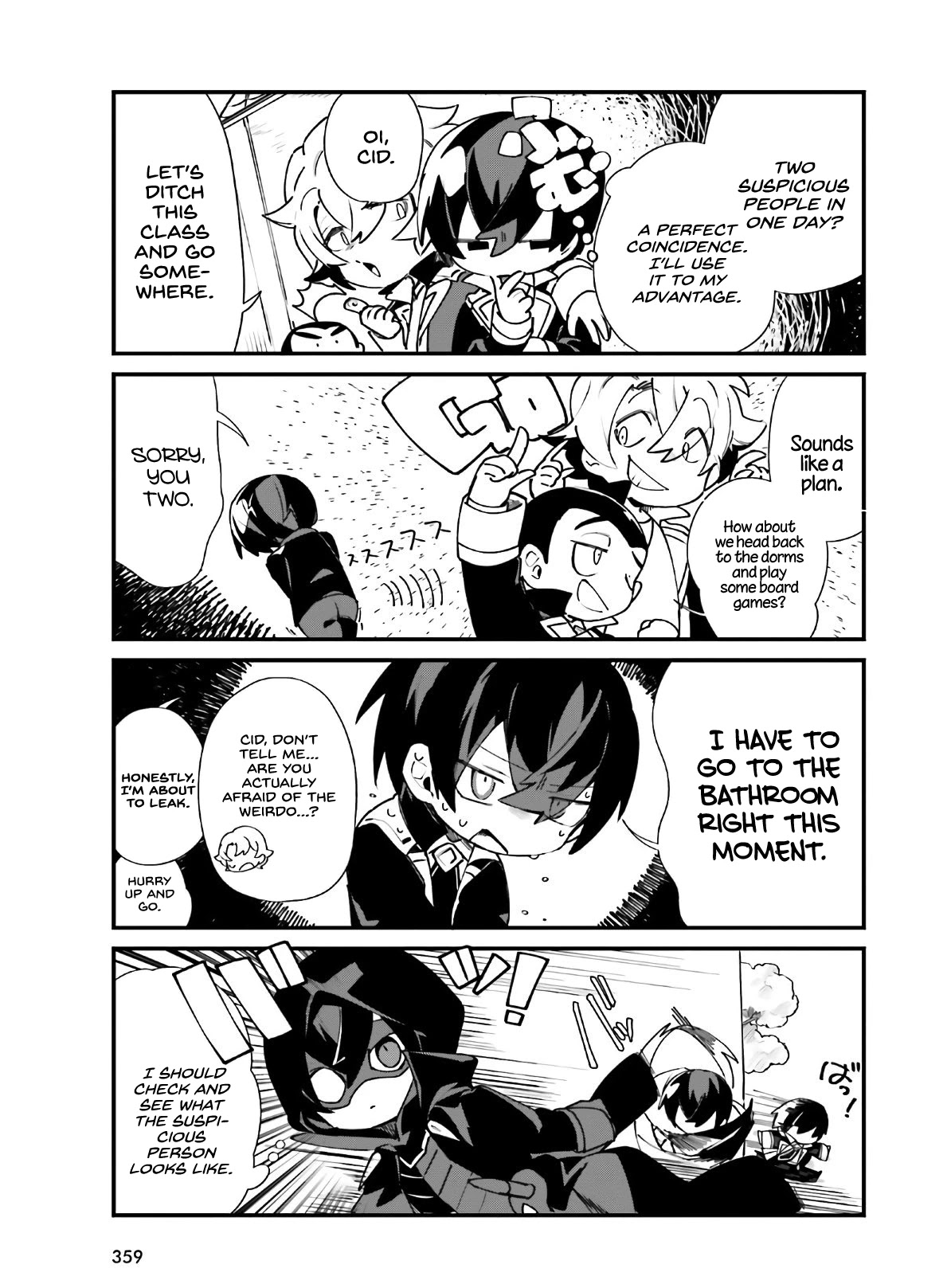 Kage no Jitsuryokusha ni Naritakute! Shadow Gaiden chapter 18 page 8