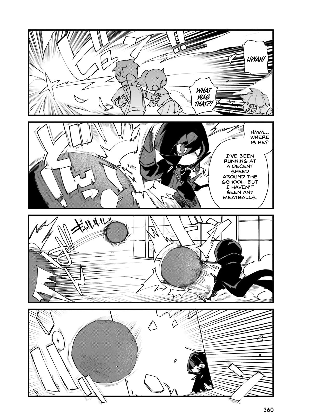 Kage no Jitsuryokusha ni Naritakute! Shadow Gaiden chapter 18 page 9