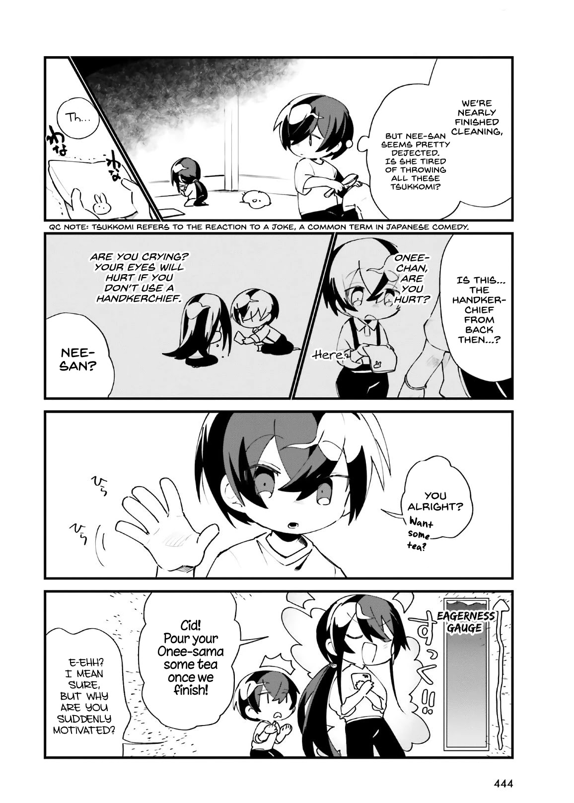 Kage no Jitsuryokusha ni Naritakute! Shadow Gaiden chapter 19 page 13