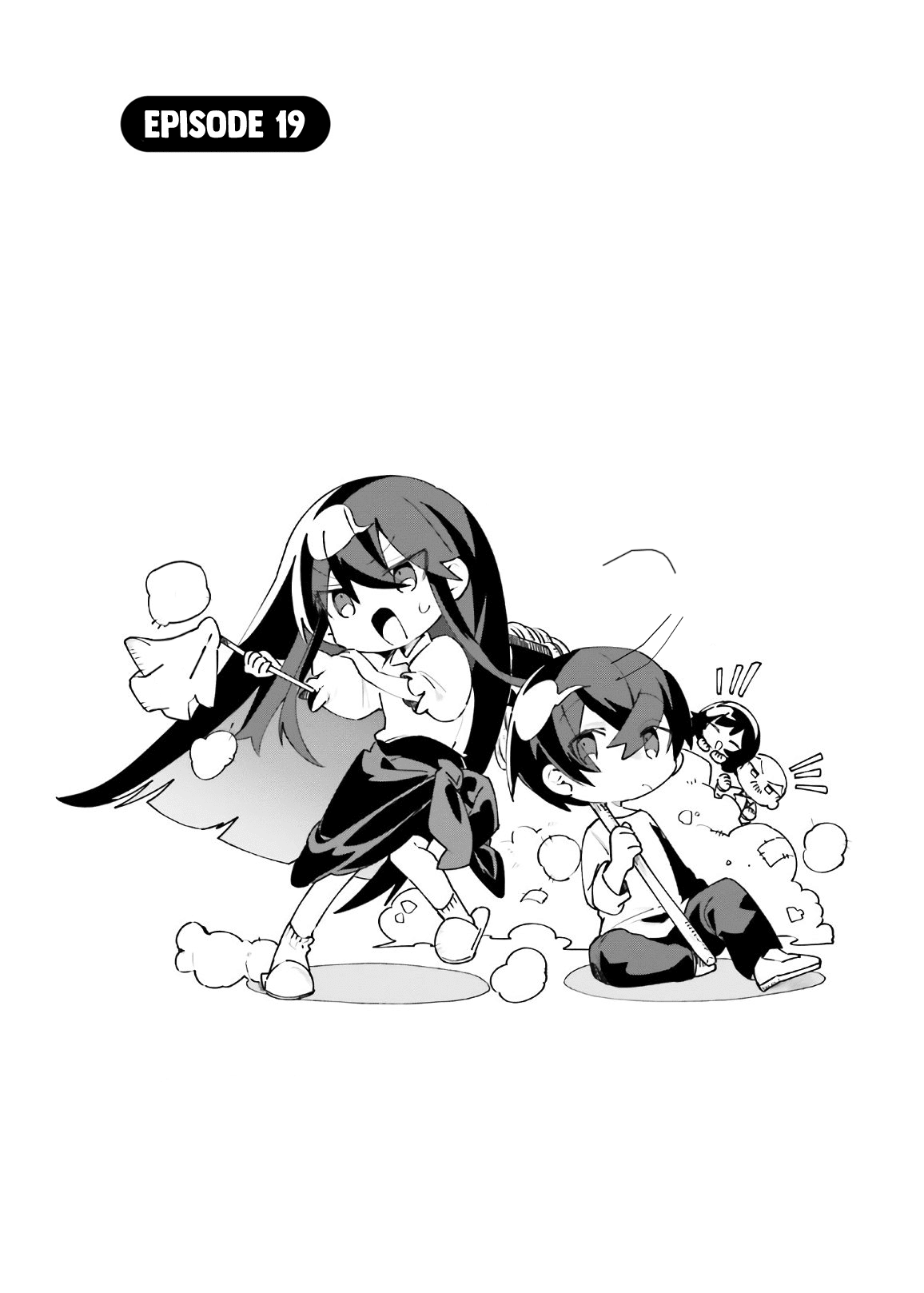 Kage no Jitsuryokusha ni Naritakute! Shadow Gaiden chapter 19 page 2