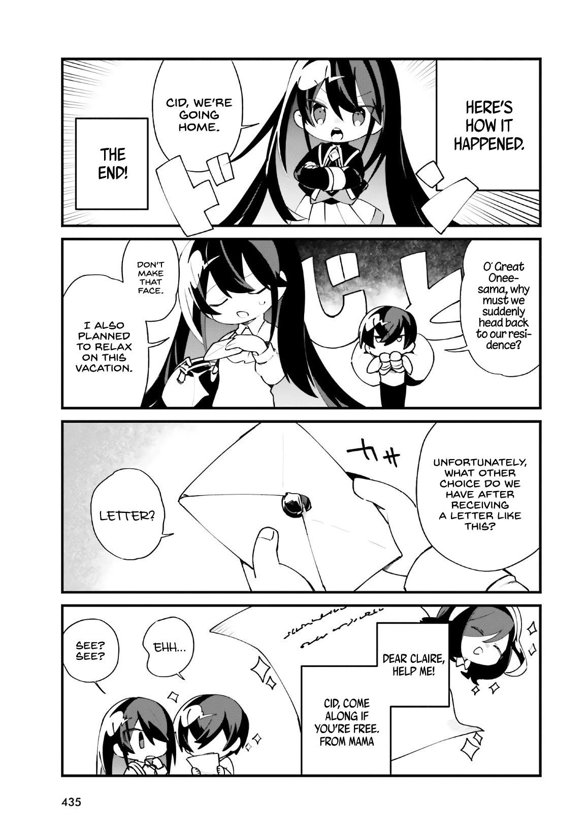 Kage no Jitsuryokusha ni Naritakute! Shadow Gaiden chapter 19 page 4