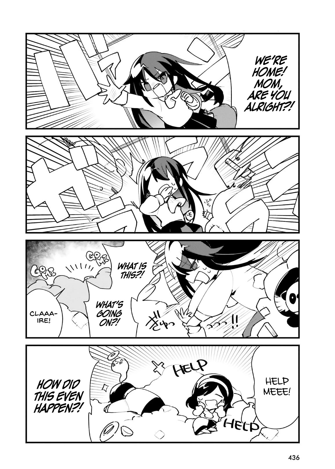 Kage no Jitsuryokusha ni Naritakute! Shadow Gaiden chapter 19 page 5