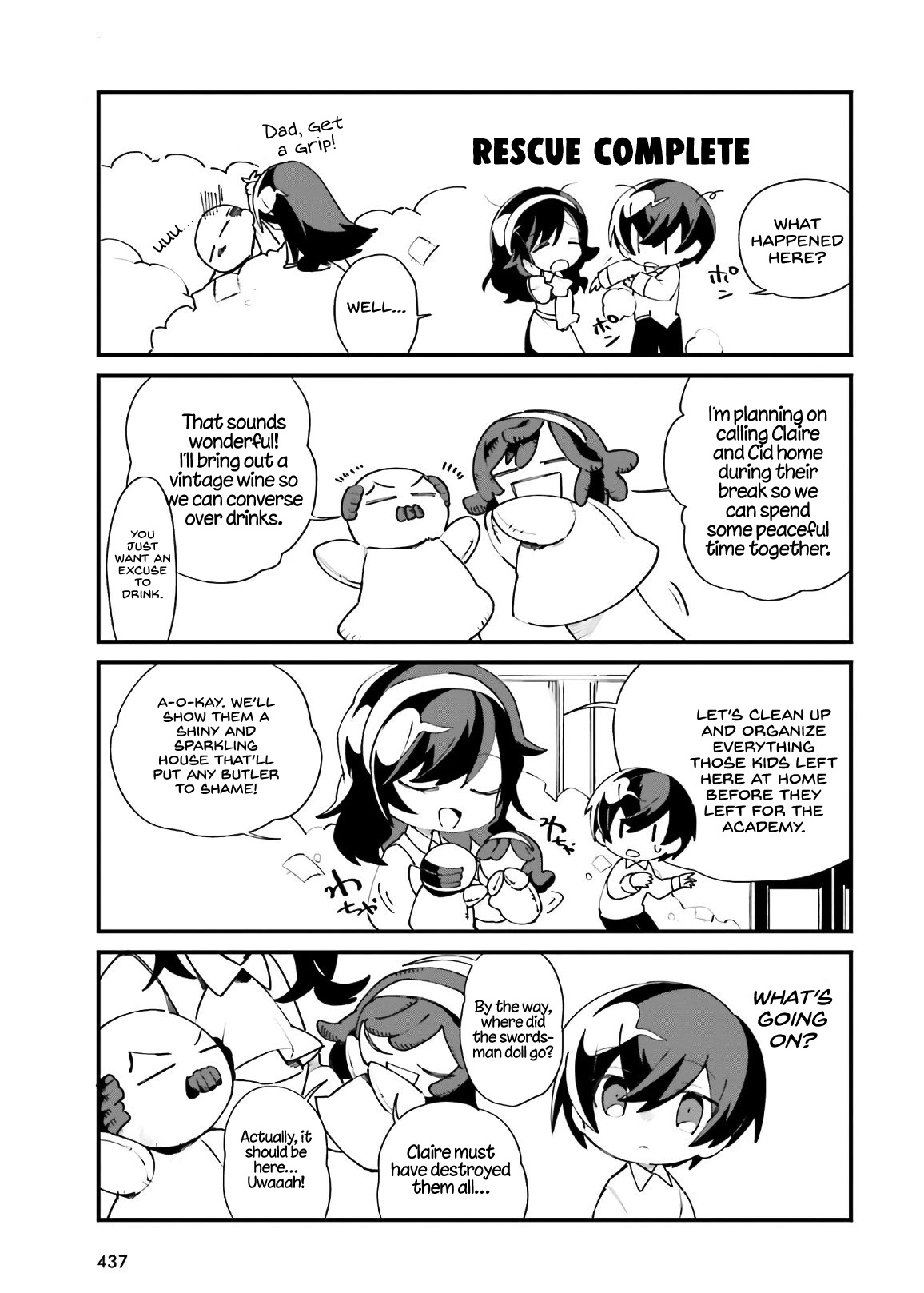 Kage no Jitsuryokusha ni Naritakute! Shadow Gaiden chapter 19 page 6