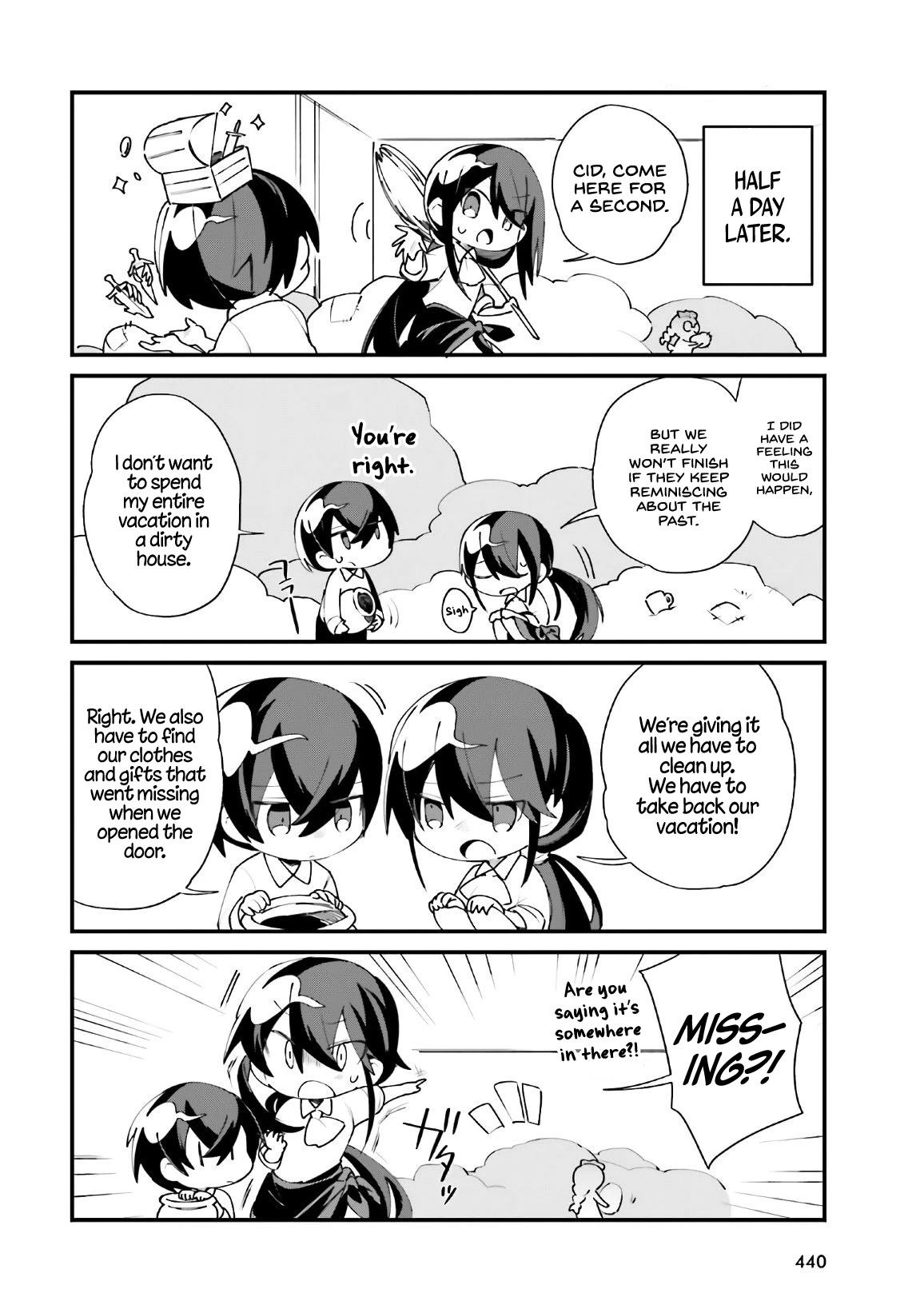 Kage no Jitsuryokusha ni Naritakute! Shadow Gaiden chapter 19 page 9