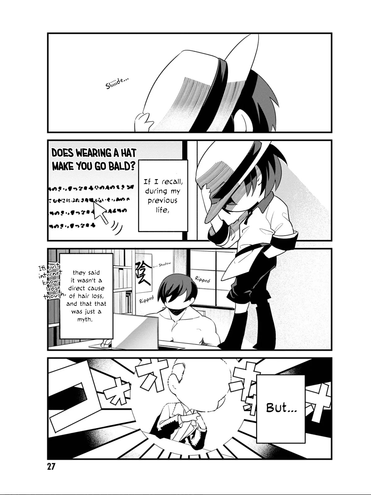 Kage no Jitsuryokusha ni Naritakute! Shadow Gaiden chapter 2 page 12