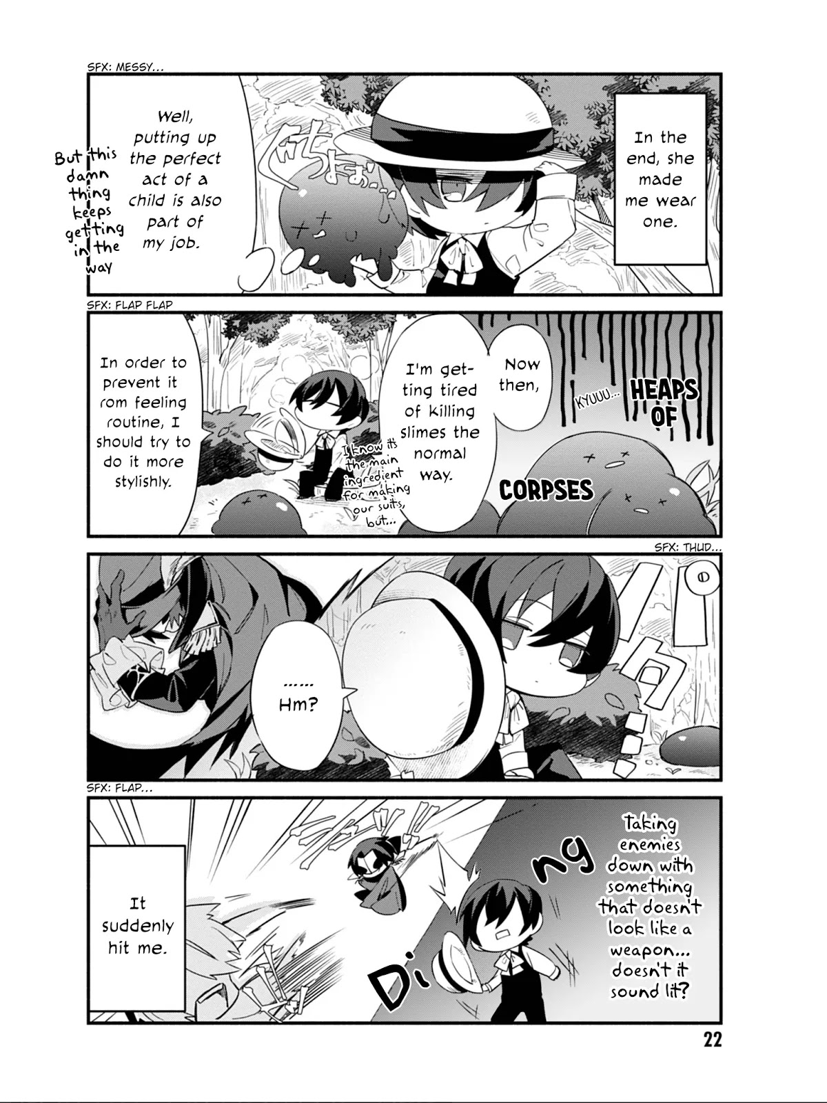 Kage no Jitsuryokusha ni Naritakute! Shadow Gaiden chapter 2 page 7