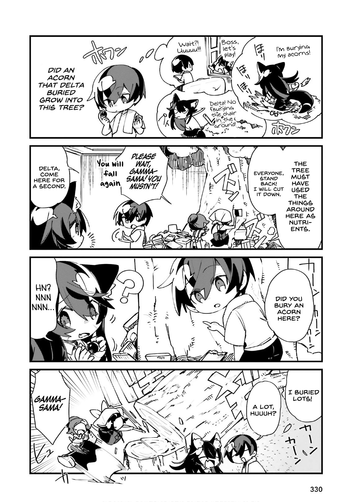 Kage no Jitsuryokusha ni Naritakute! Shadow Gaiden chapter 20 page 11