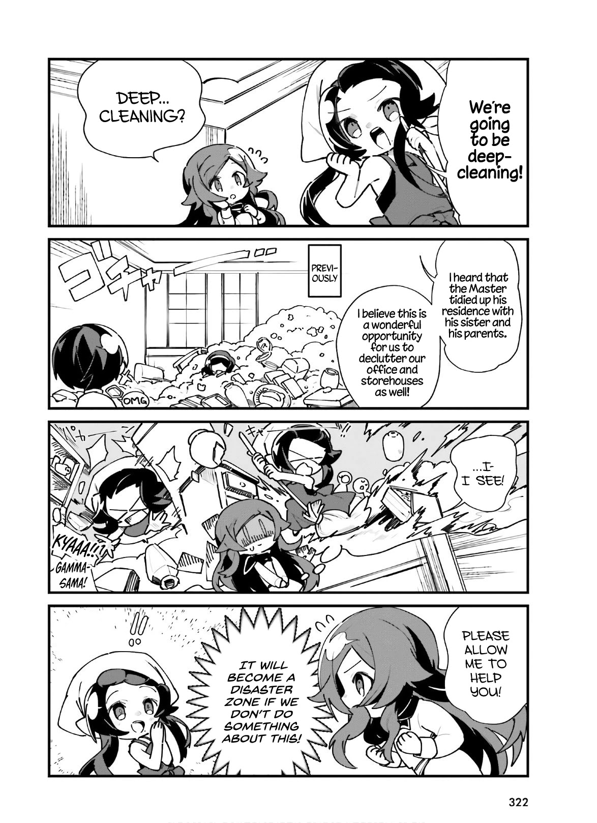 Kage no Jitsuryokusha ni Naritakute! Shadow Gaiden chapter 20 page 3