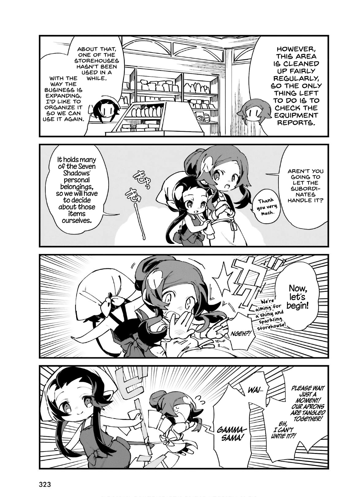 Kage no Jitsuryokusha ni Naritakute! Shadow Gaiden chapter 20 page 4