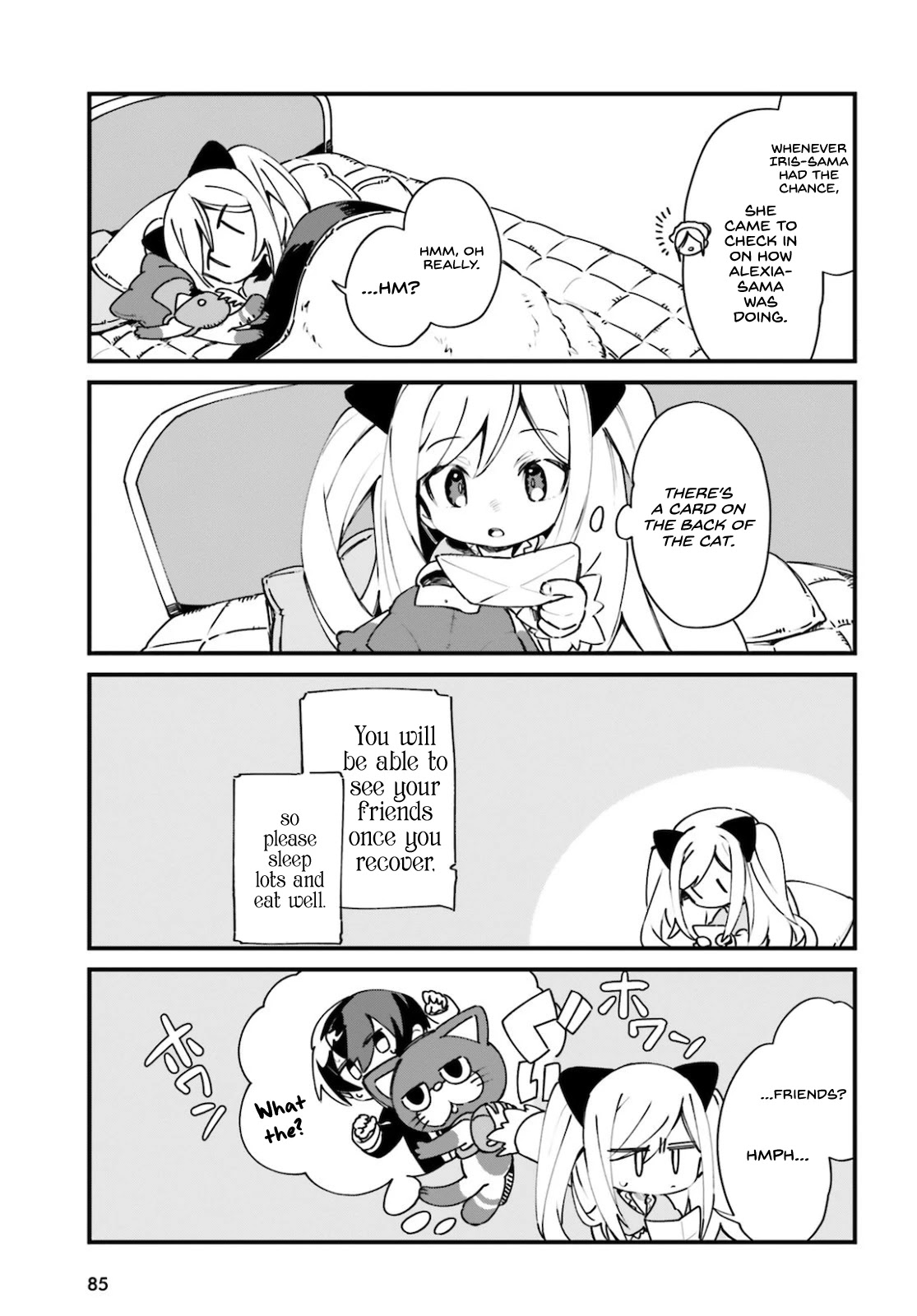 Kage no Jitsuryokusha ni Naritakute! Shadow Gaiden chapter 21 page 10