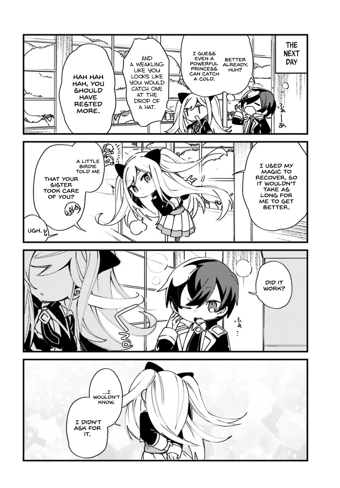 Kage no Jitsuryokusha ni Naritakute! Shadow Gaiden chapter 21 page 11