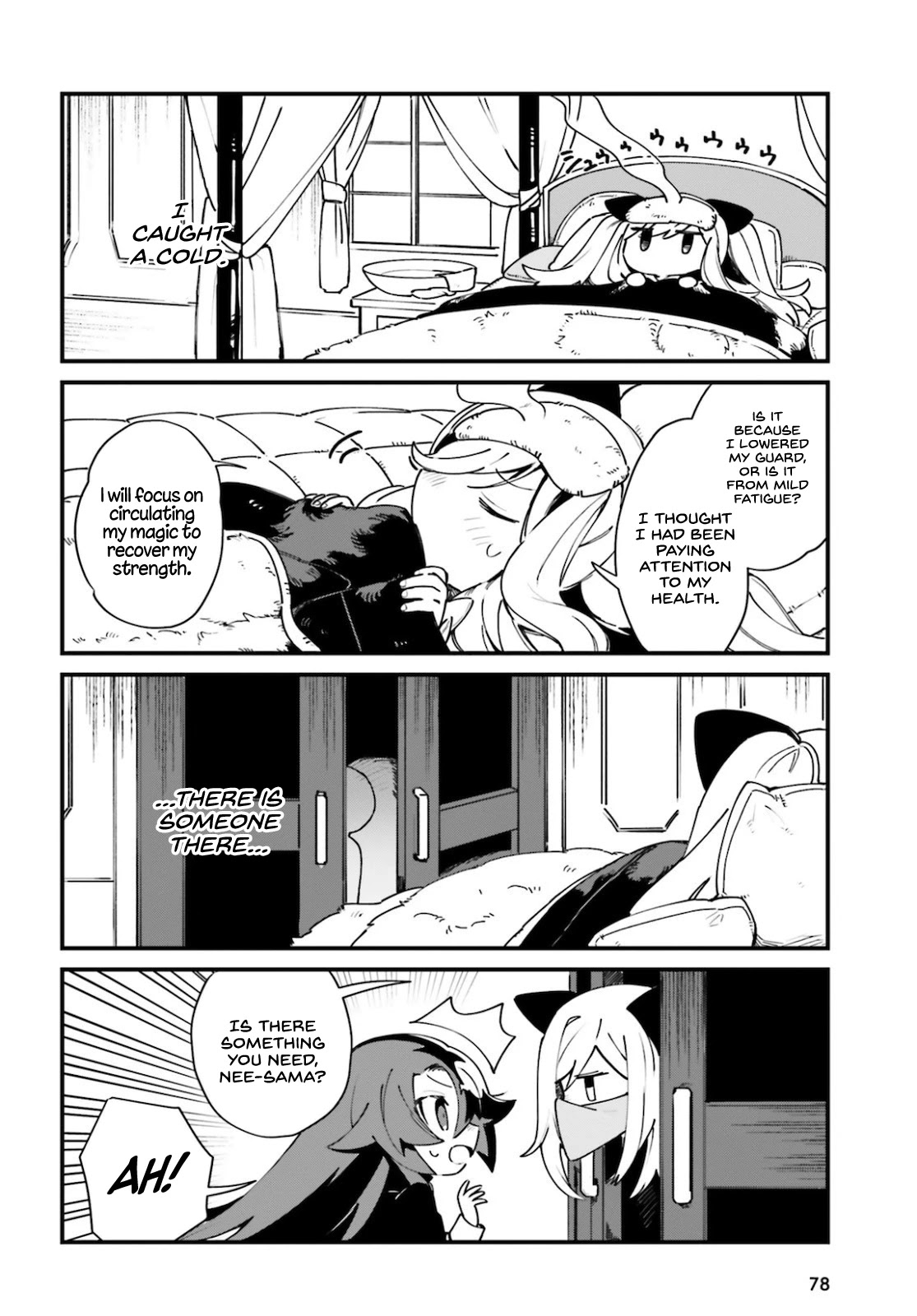 Kage no Jitsuryokusha ni Naritakute! Shadow Gaiden chapter 21 page 3