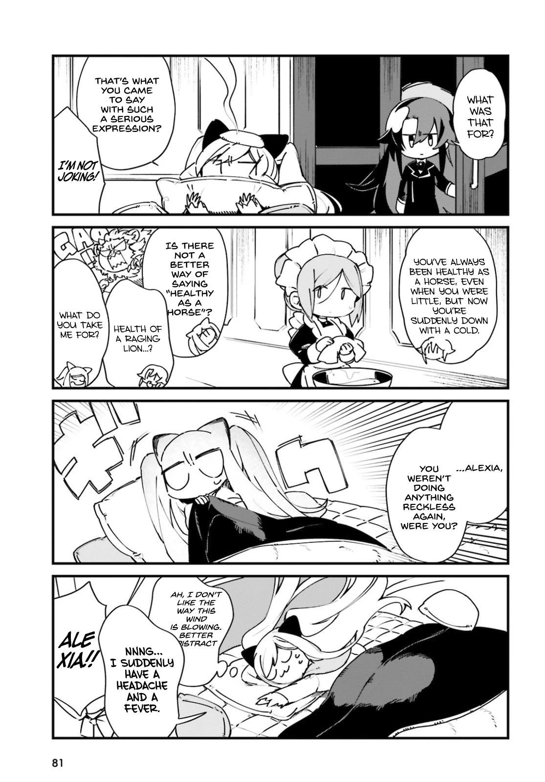 Kage no Jitsuryokusha ni Naritakute! Shadow Gaiden chapter 21 page 6