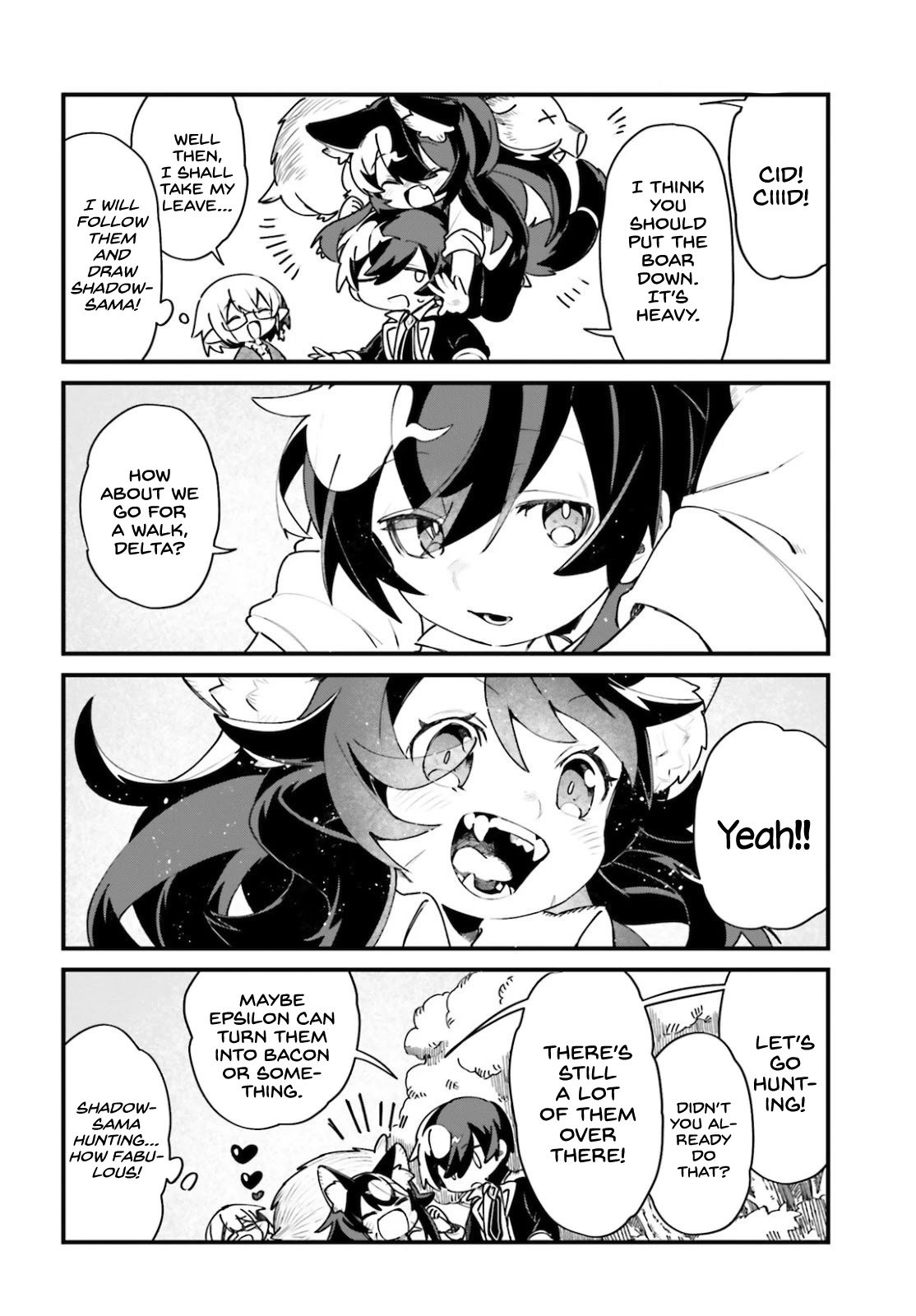 Kage no Jitsuryokusha ni Naritakute! Shadow Gaiden chapter 22 page 11