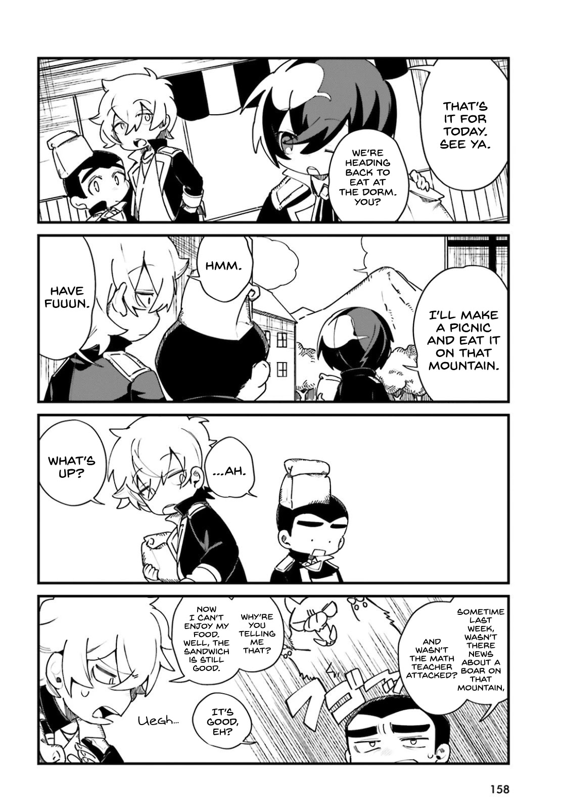 Kage no Jitsuryokusha ni Naritakute! Shadow Gaiden chapter 22 page 7