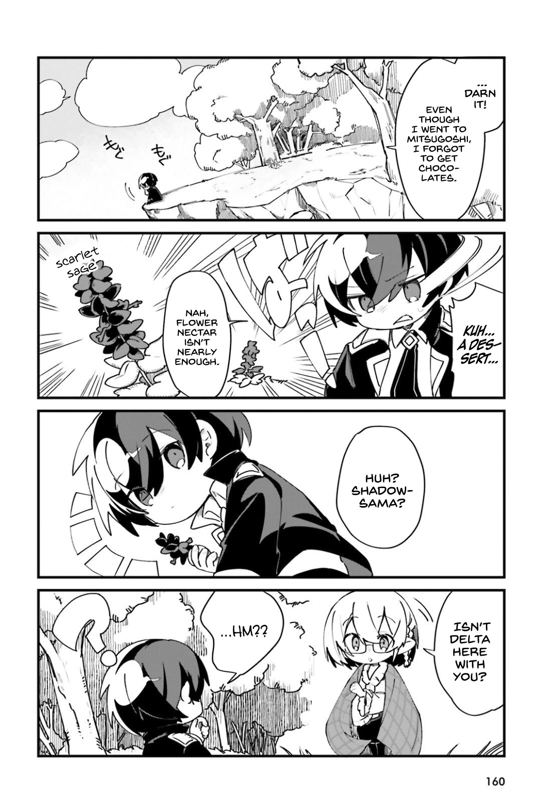 Kage no Jitsuryokusha ni Naritakute! Shadow Gaiden chapter 22 page 9