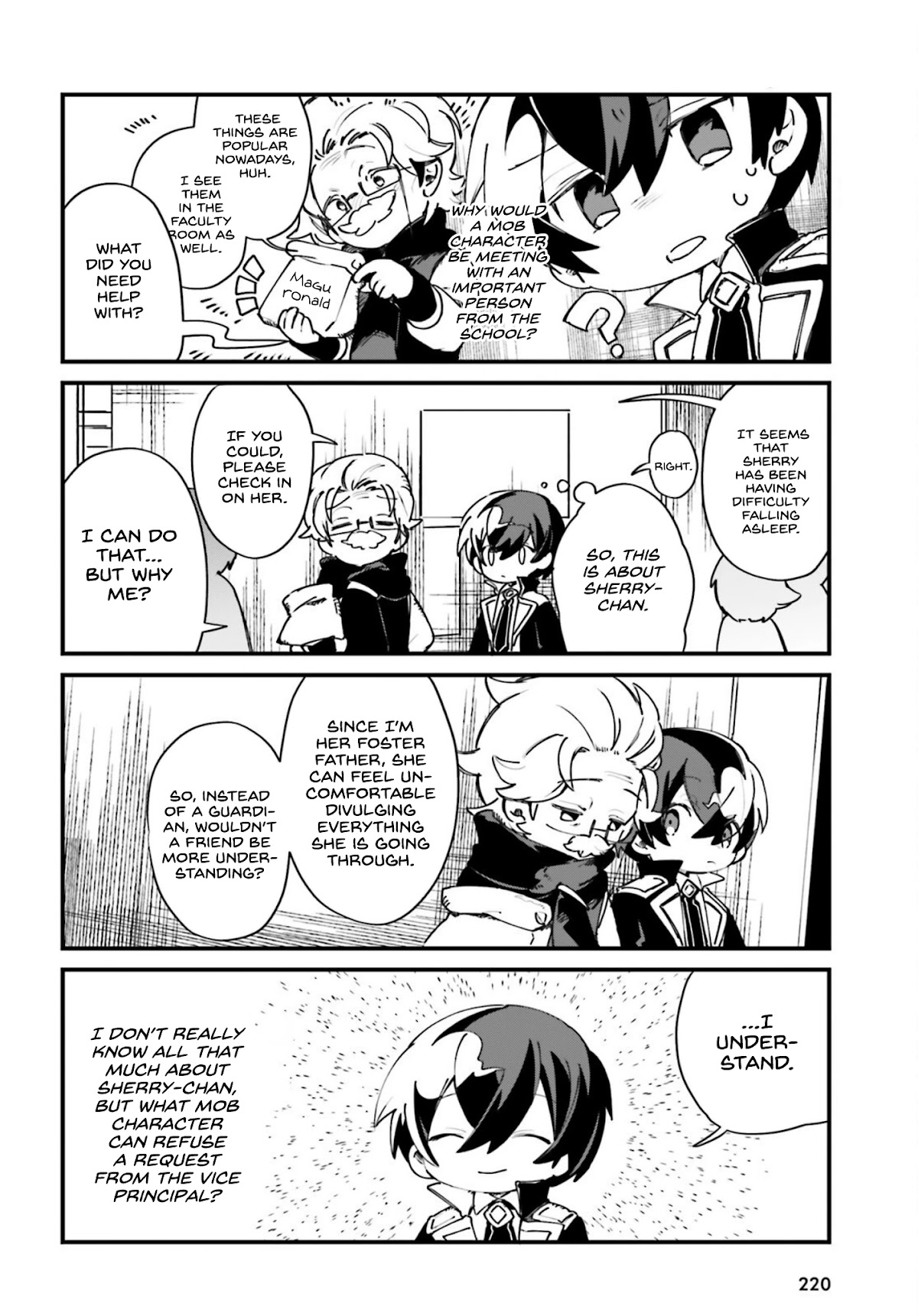 Kage no Jitsuryokusha ni Naritakute! Shadow Gaiden chapter 23 page 3