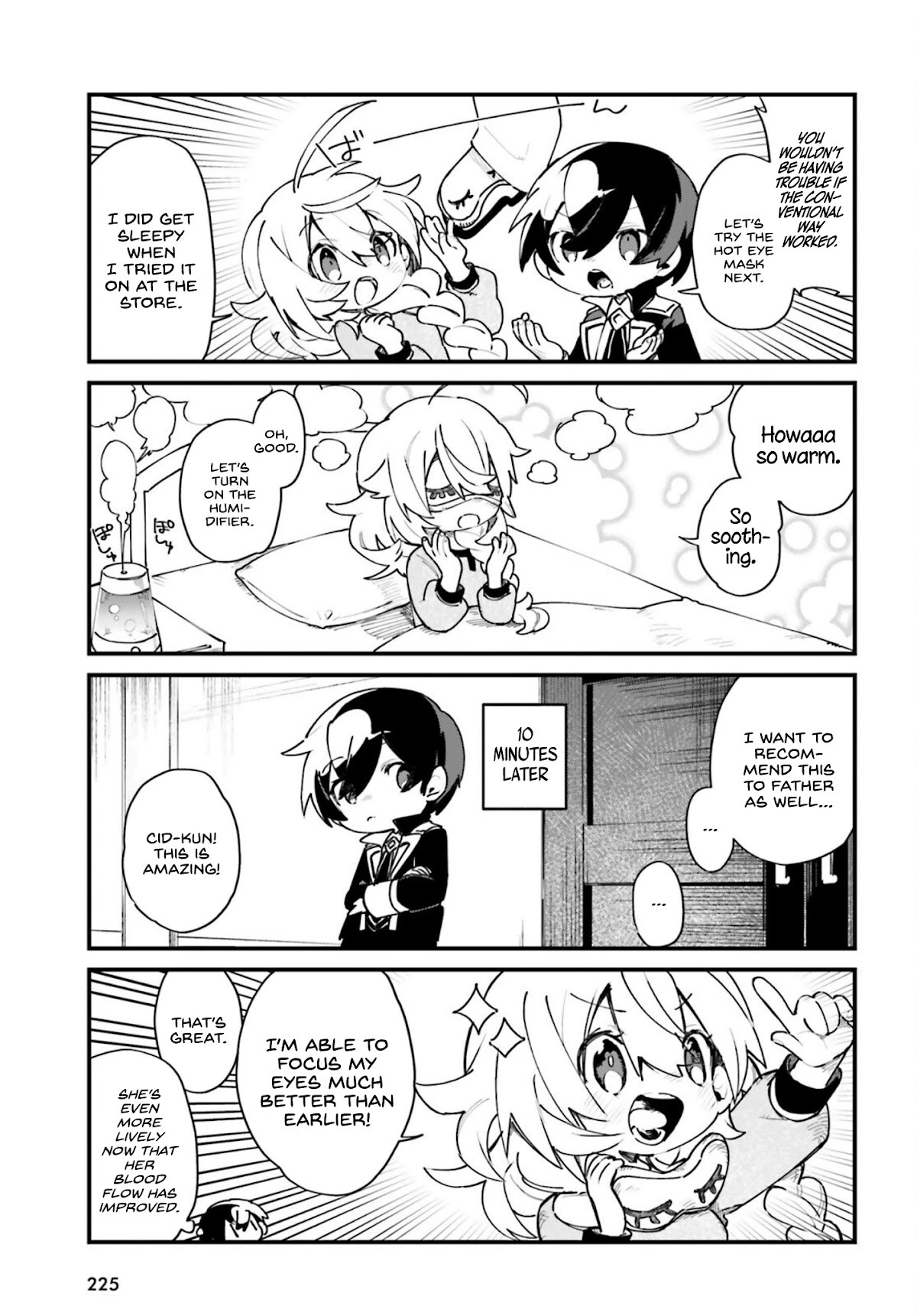 Kage no Jitsuryokusha ni Naritakute! Shadow Gaiden chapter 23 page 8