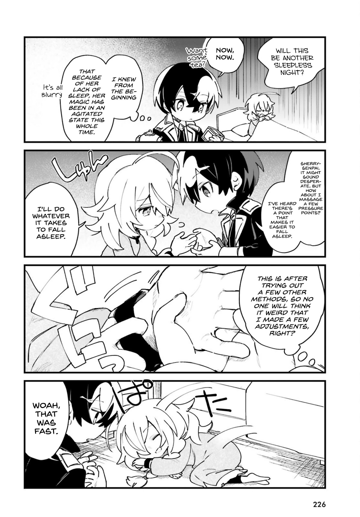 Kage no Jitsuryokusha ni Naritakute! Shadow Gaiden chapter 23 page 9