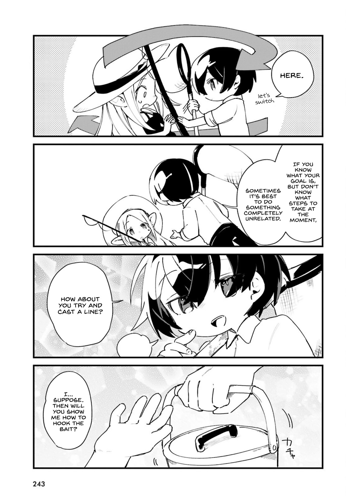 Kage no Jitsuryokusha ni Naritakute! Shadow Gaiden chapter 24 page 10