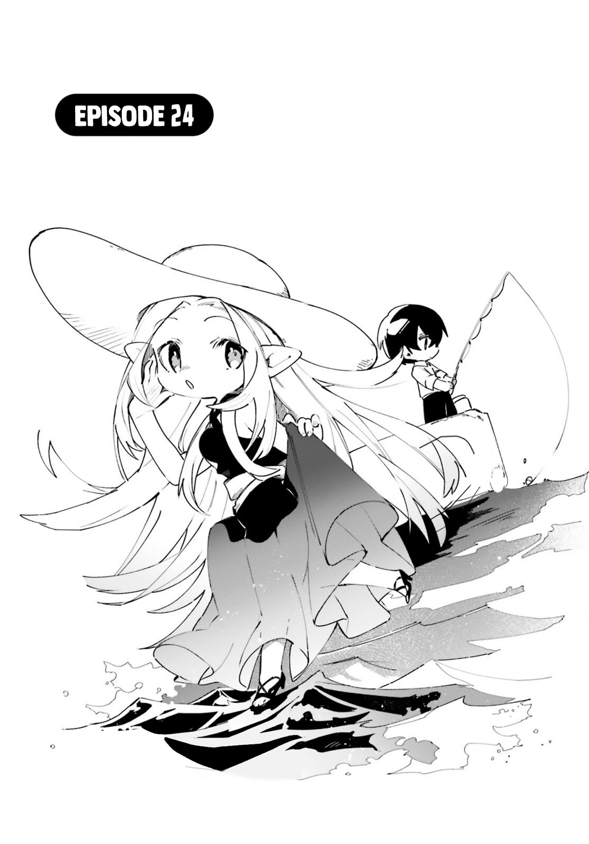 Kage no Jitsuryokusha ni Naritakute! Shadow Gaiden chapter 24 page 2