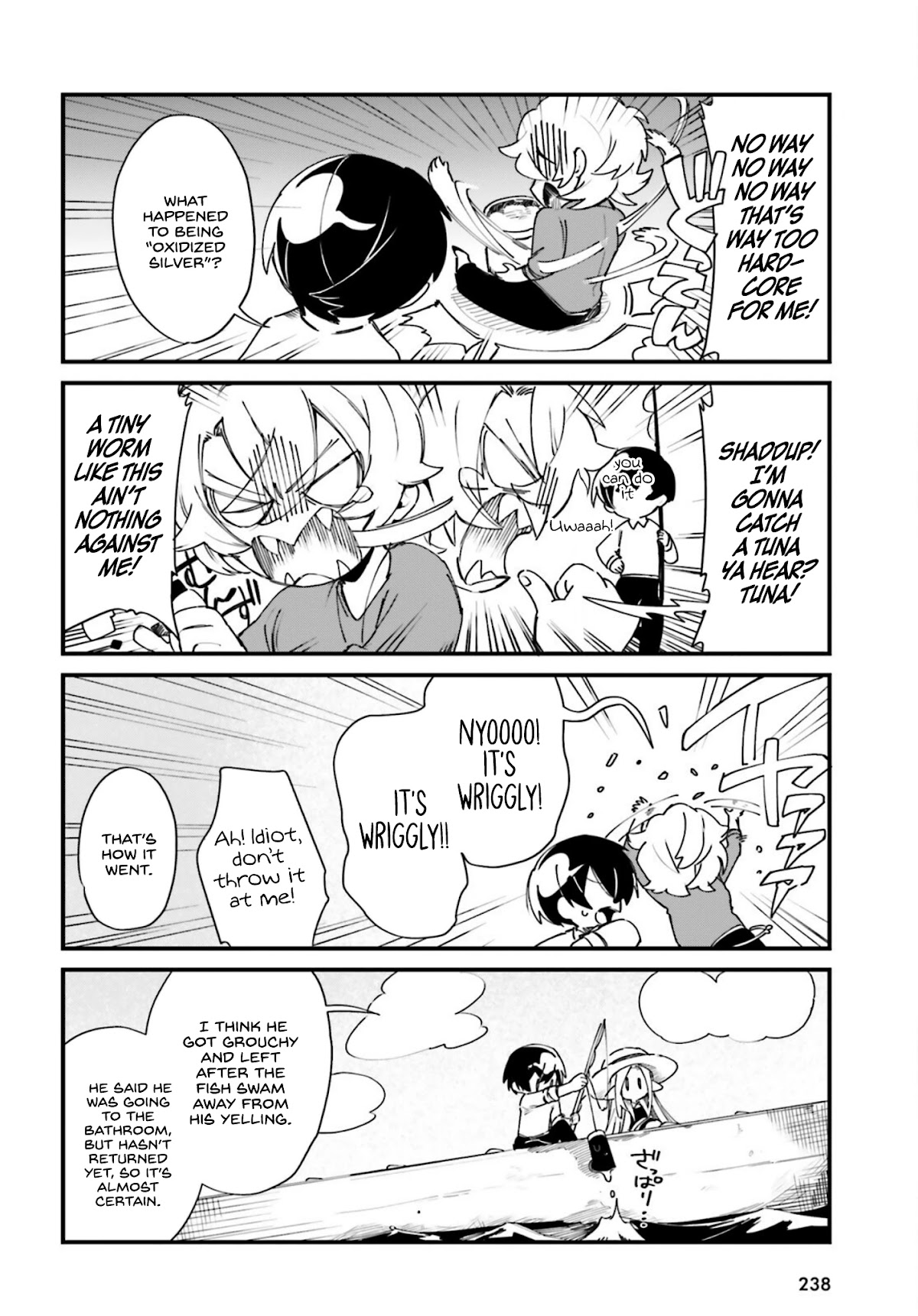 Kage no Jitsuryokusha ni Naritakute! Shadow Gaiden chapter 24 page 5