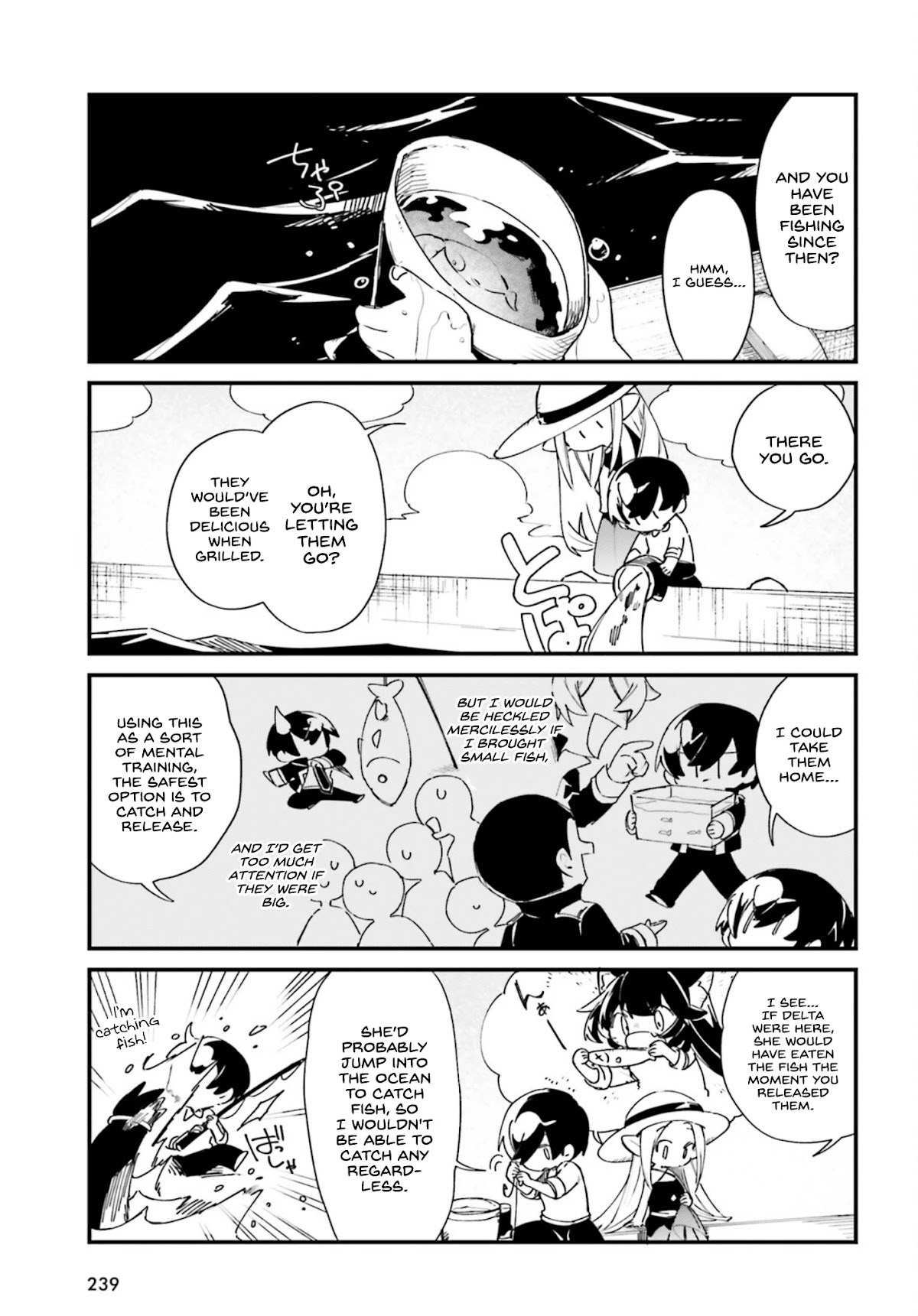 Kage no Jitsuryokusha ni Naritakute! Shadow Gaiden chapter 24 page 6