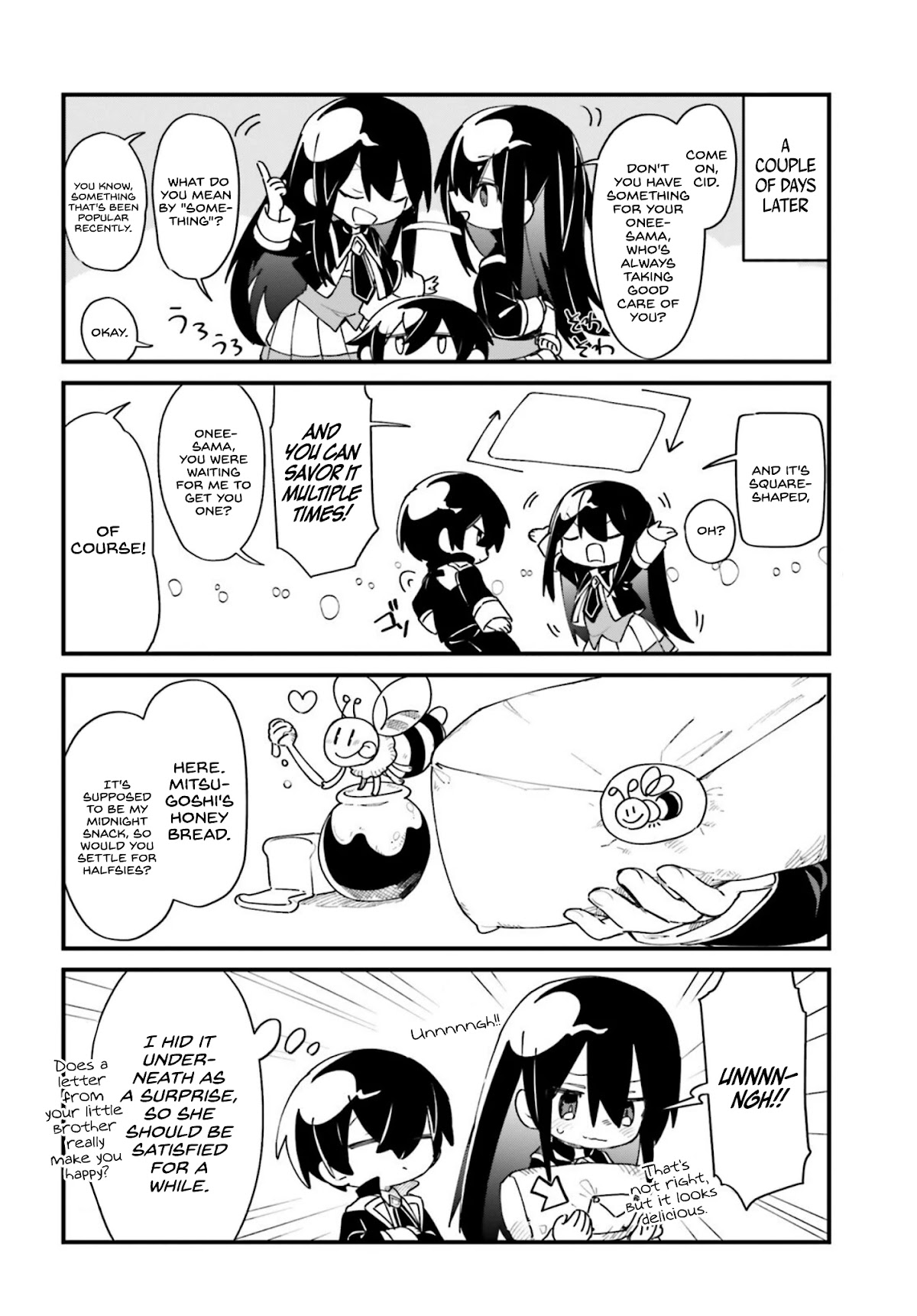 Kage no Jitsuryokusha ni Naritakute! Shadow Gaiden chapter 25 page 11