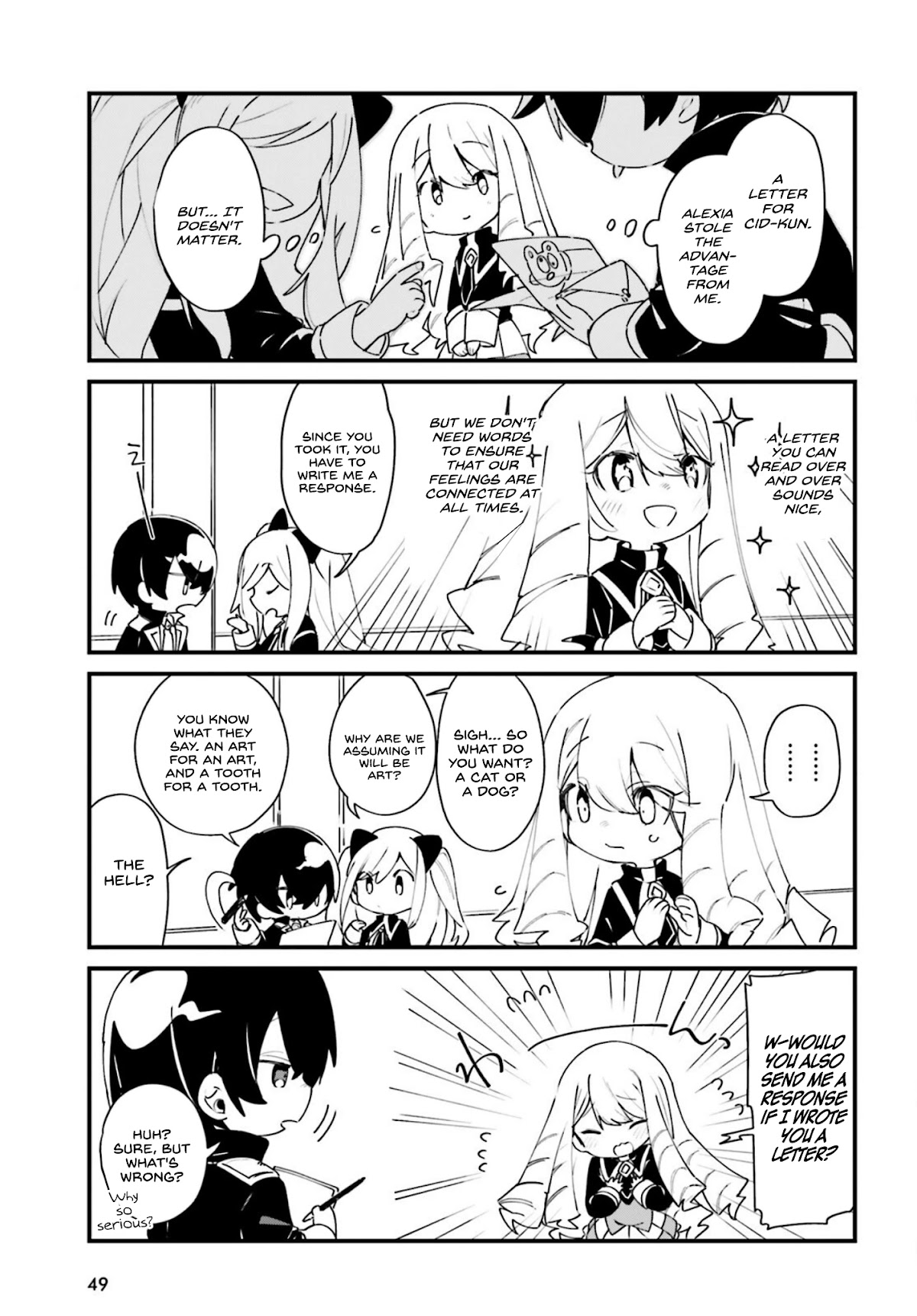 Kage no Jitsuryokusha ni Naritakute! Shadow Gaiden chapter 25 page 8