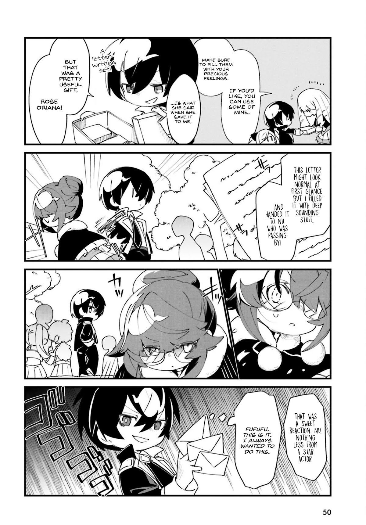 Kage no Jitsuryokusha ni Naritakute! Shadow Gaiden chapter 25 page 9