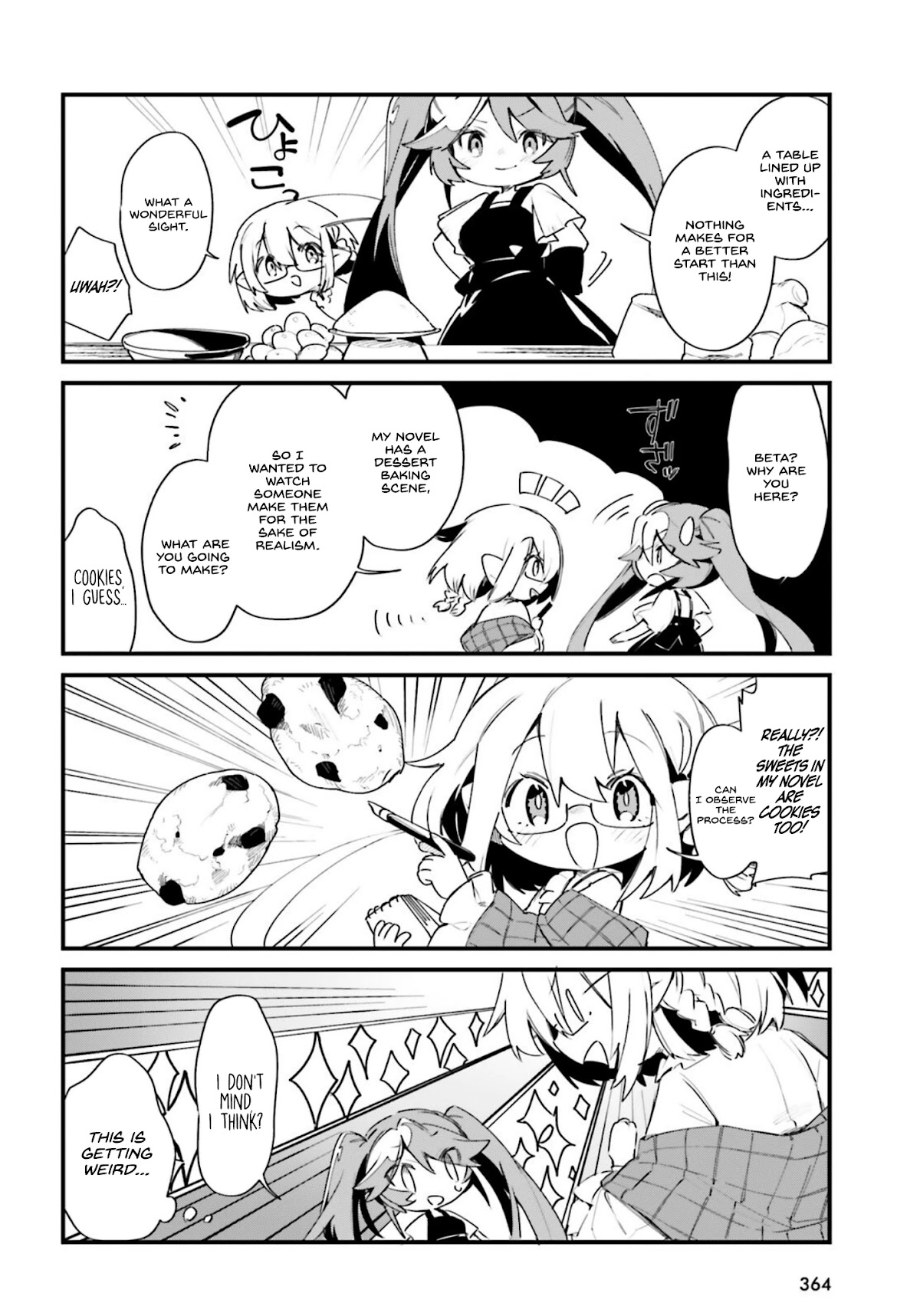 Kage no Jitsuryokusha ni Naritakute! Shadow Gaiden chapter 26 page 5