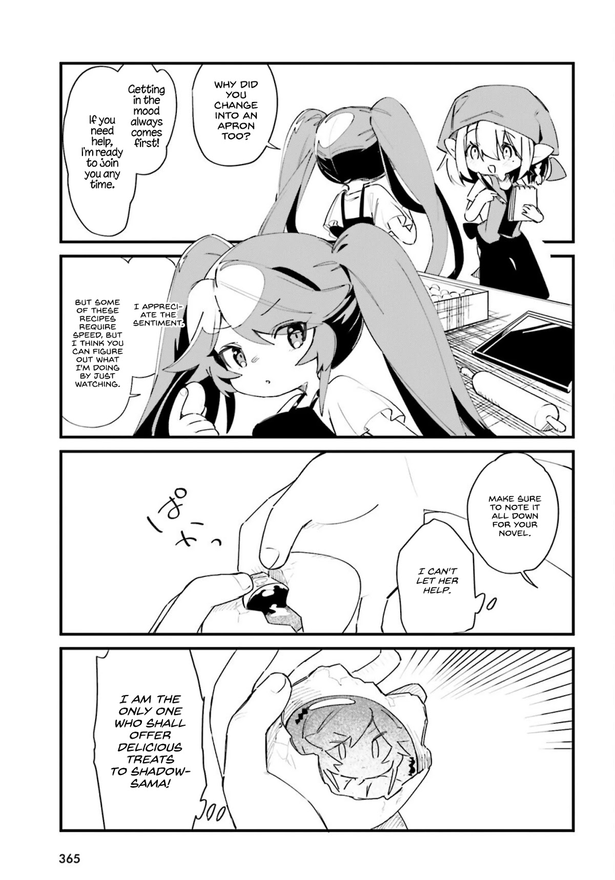 Kage no Jitsuryokusha ni Naritakute! Shadow Gaiden chapter 26 page 6