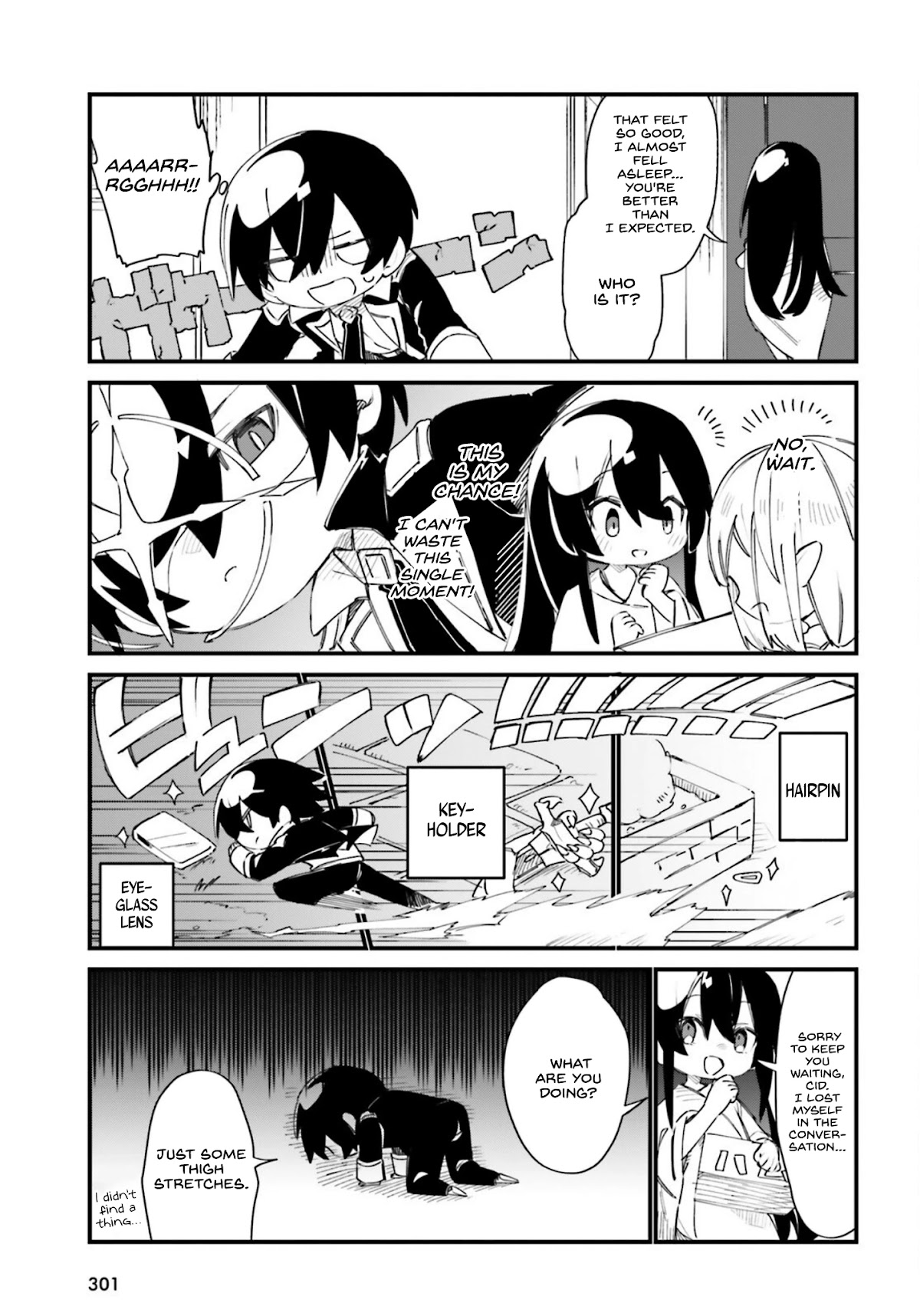 Kage no Jitsuryokusha ni Naritakute! Shadow Gaiden chapter 27 page 10