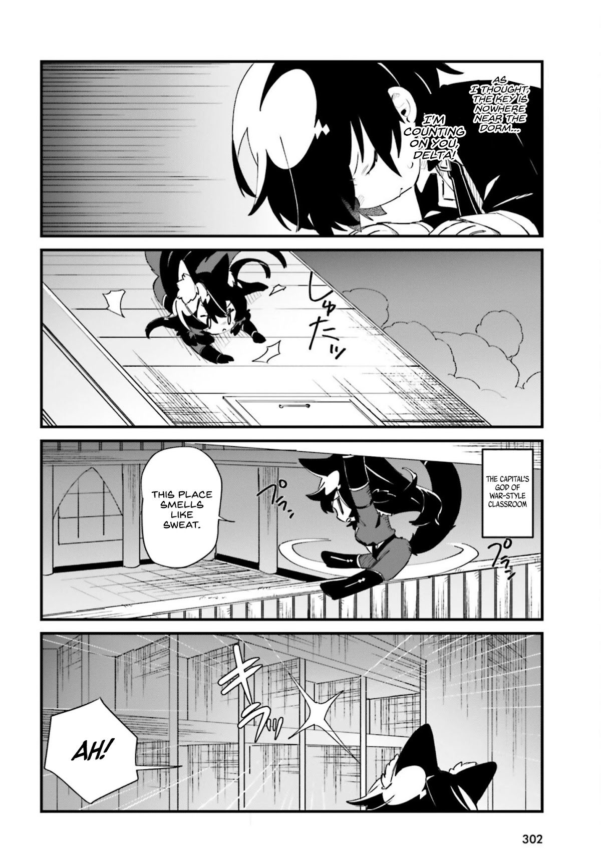 Kage no Jitsuryokusha ni Naritakute! Shadow Gaiden chapter 27 page 11