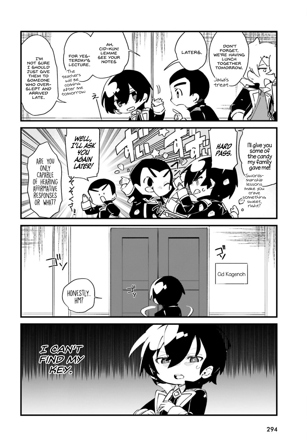 Kage no Jitsuryokusha ni Naritakute! Shadow Gaiden chapter 27 page 3