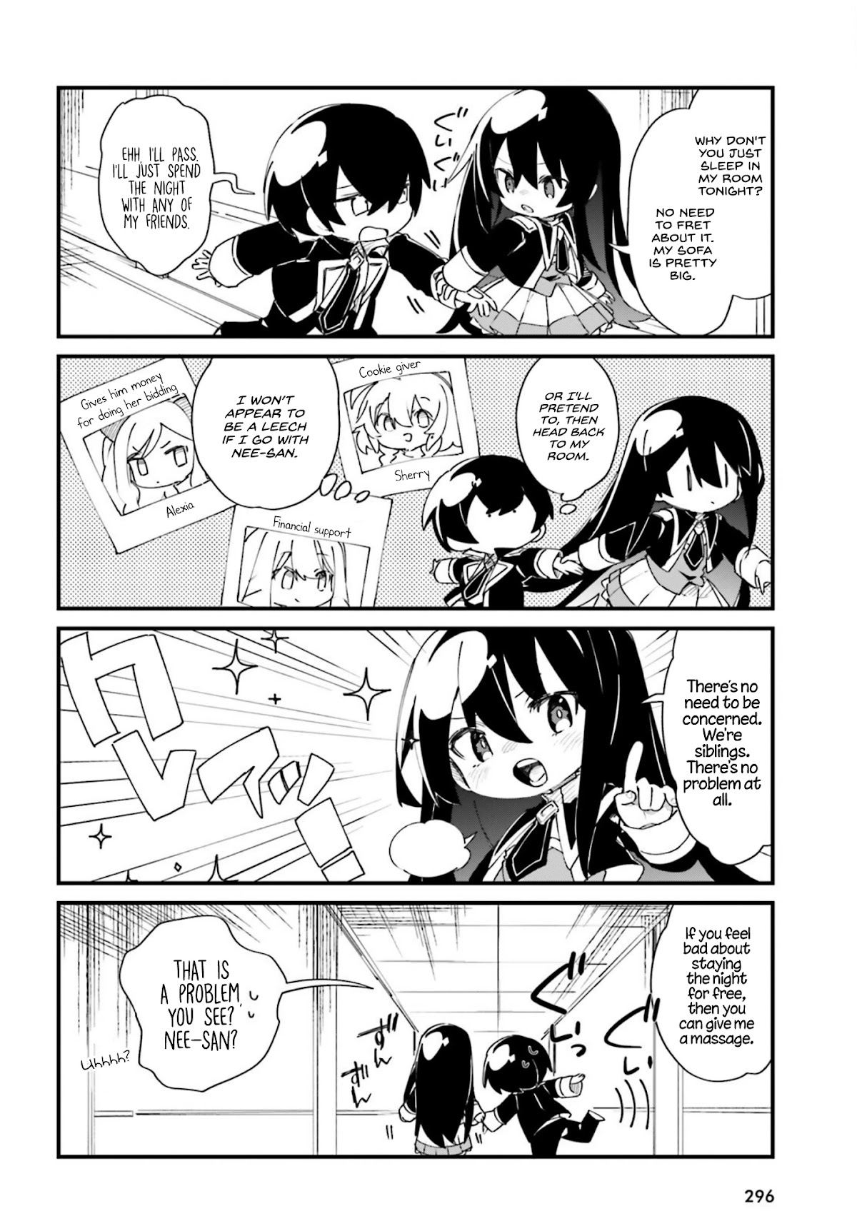 Kage no Jitsuryokusha ni Naritakute! Shadow Gaiden chapter 27 page 5