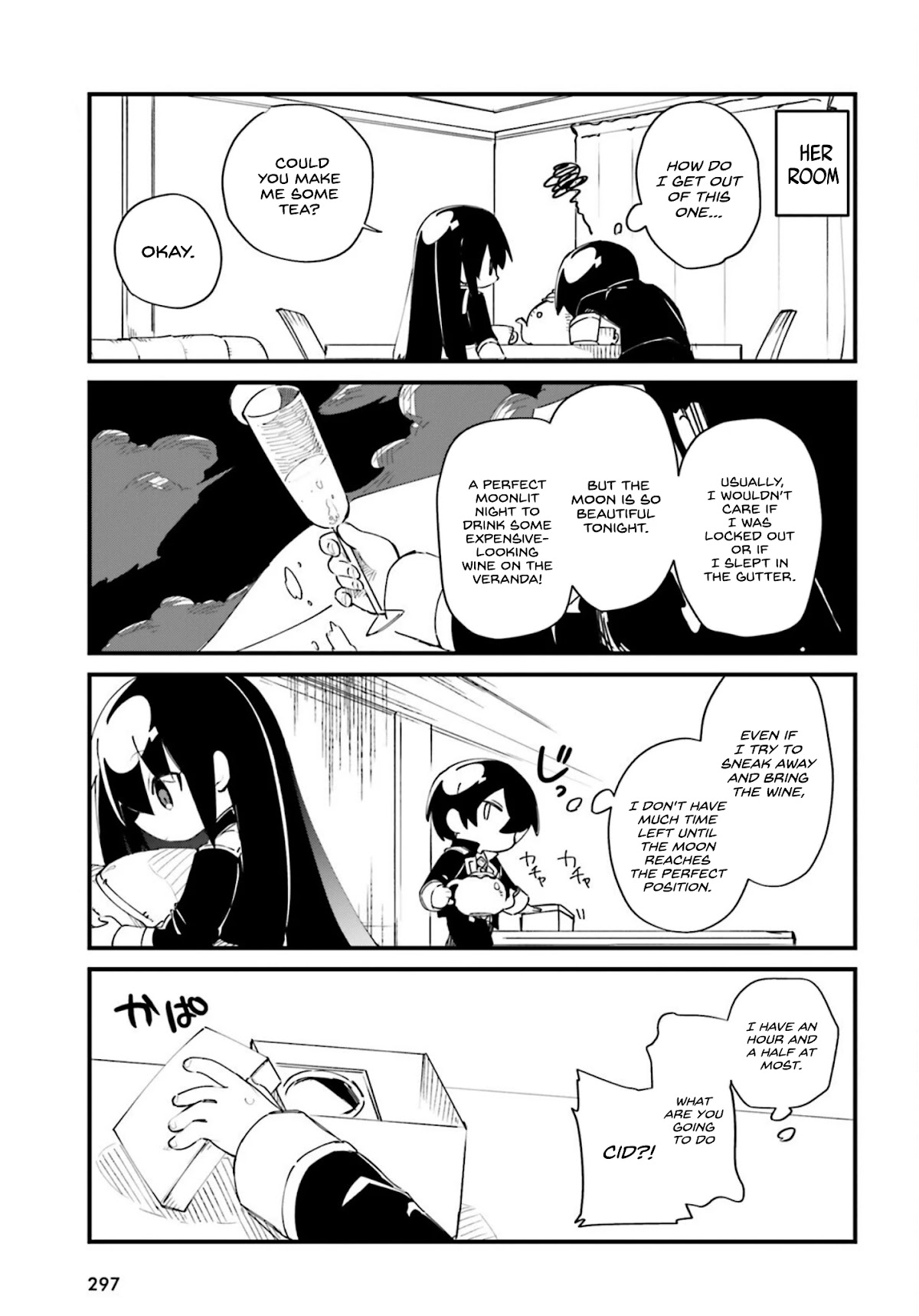 Kage no Jitsuryokusha ni Naritakute! Shadow Gaiden chapter 27 page 6