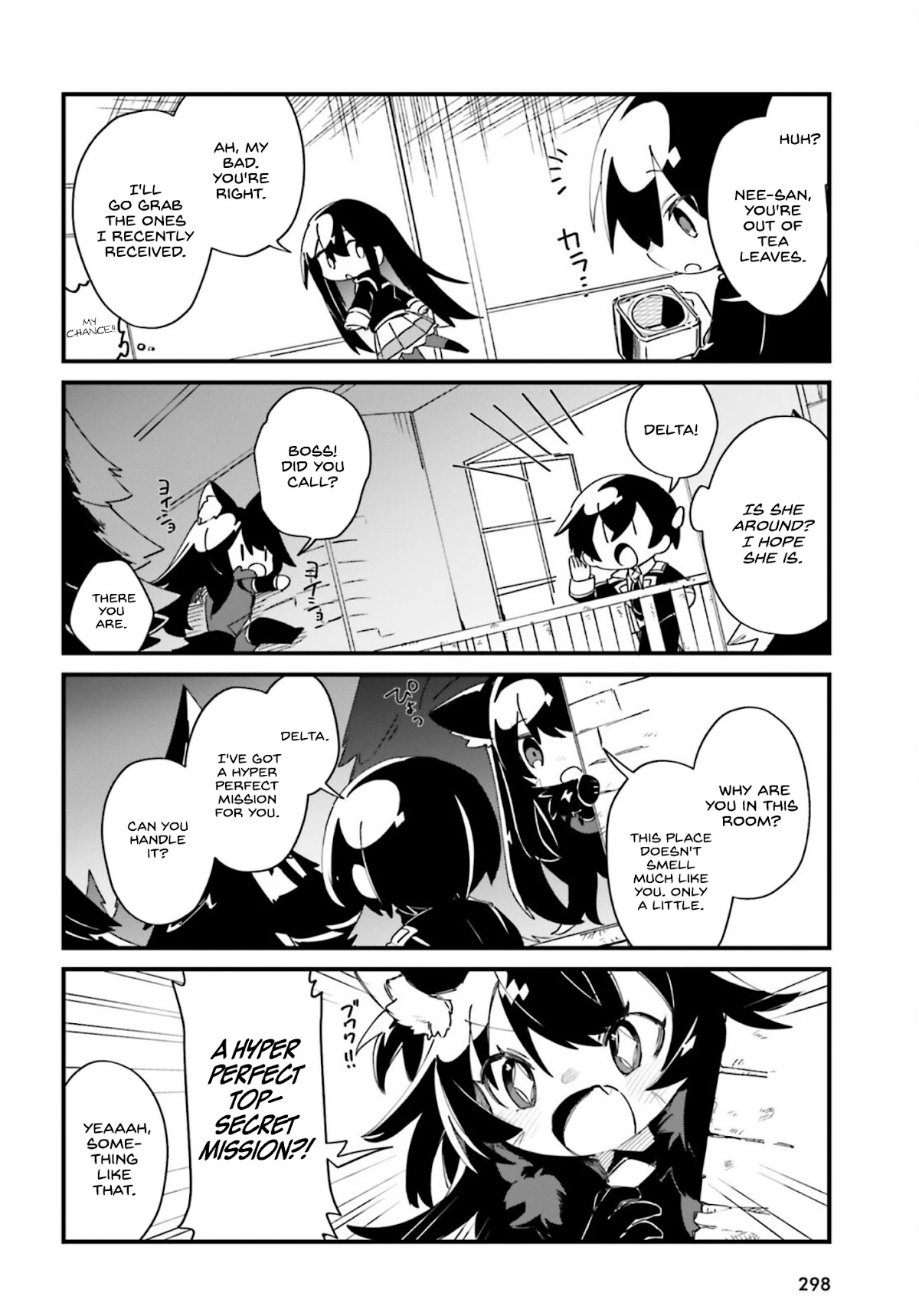 Kage no Jitsuryokusha ni Naritakute! Shadow Gaiden chapter 27 page 7