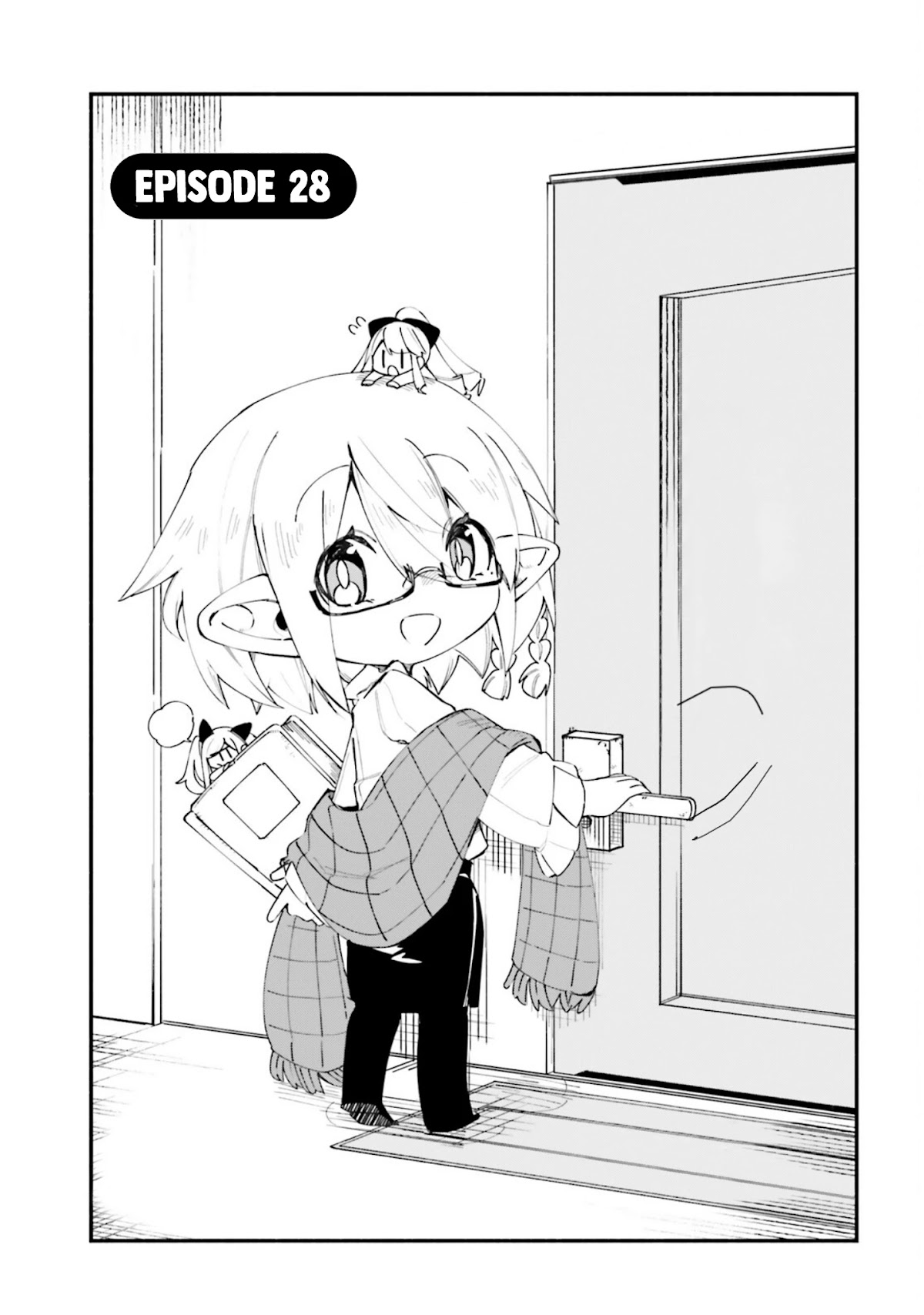 Kage no Jitsuryokusha ni Naritakute! Shadow Gaiden chapter 28 page 2