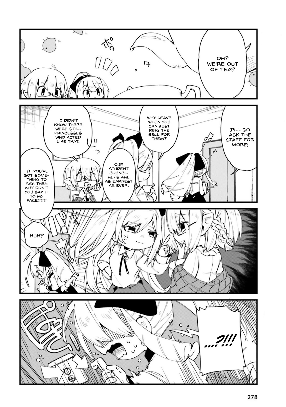 Kage no Jitsuryokusha ni Naritakute! Shadow Gaiden chapter 28 page 5