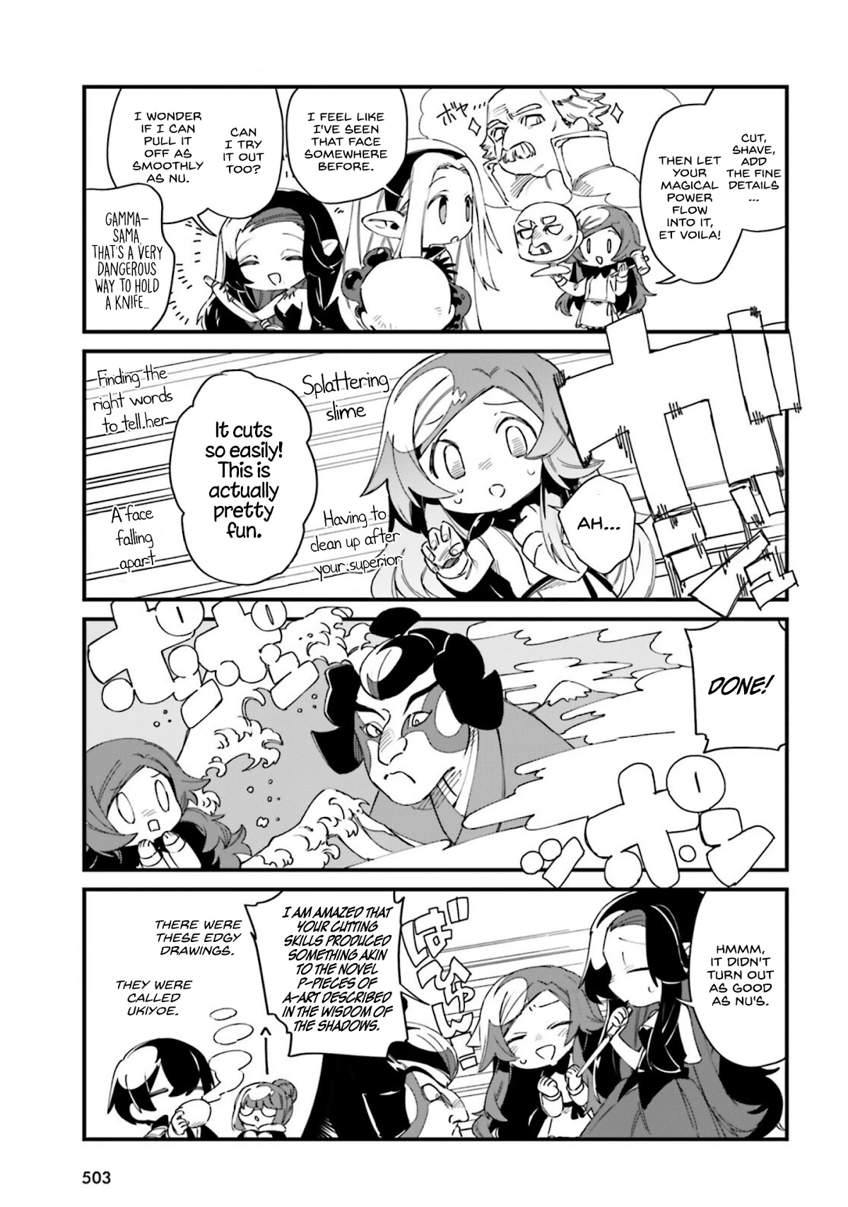 Kage no Jitsuryokusha ni Naritakute! Shadow Gaiden chapter 29 page 10