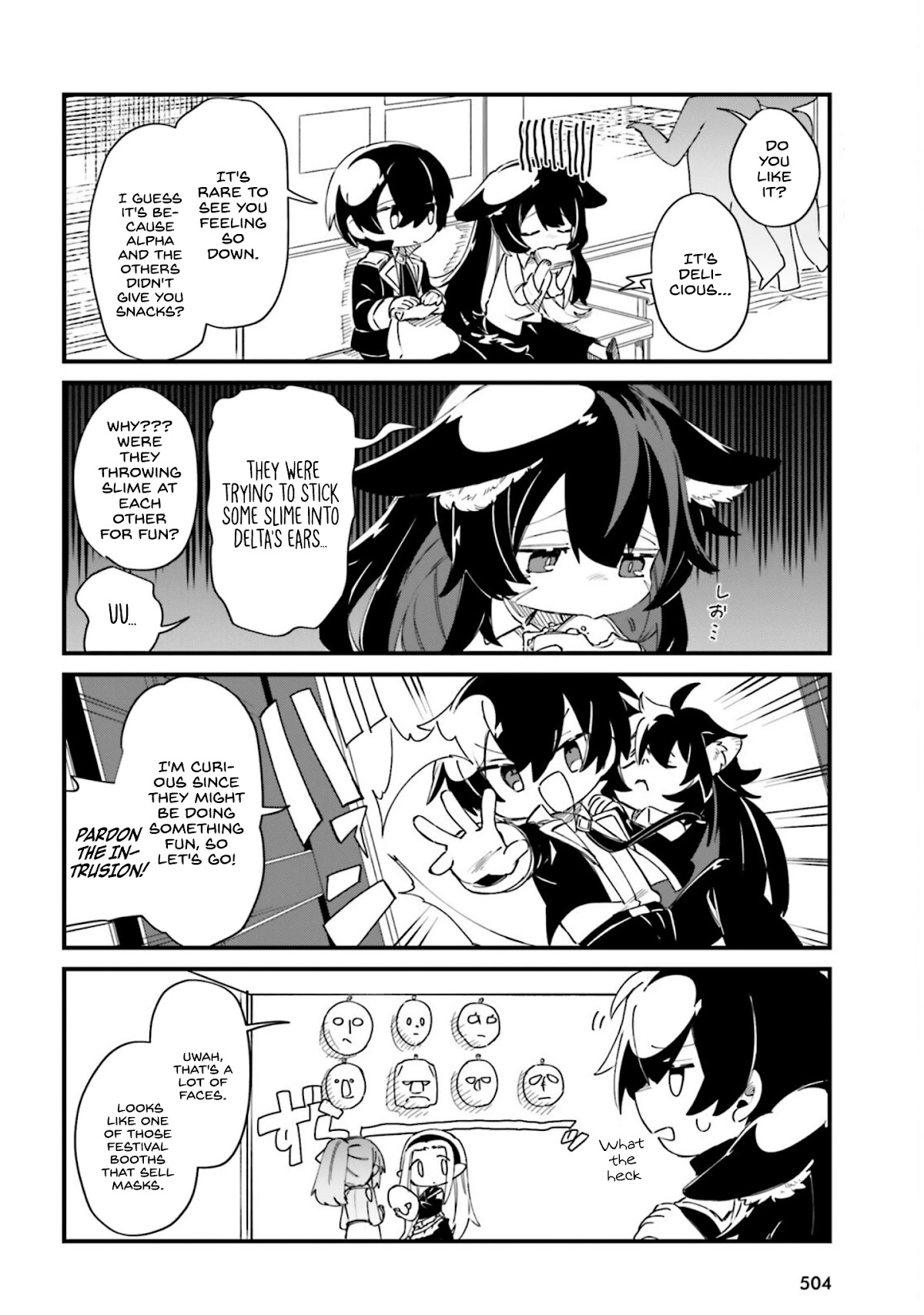 Kage no Jitsuryokusha ni Naritakute! Shadow Gaiden chapter 29 page 11