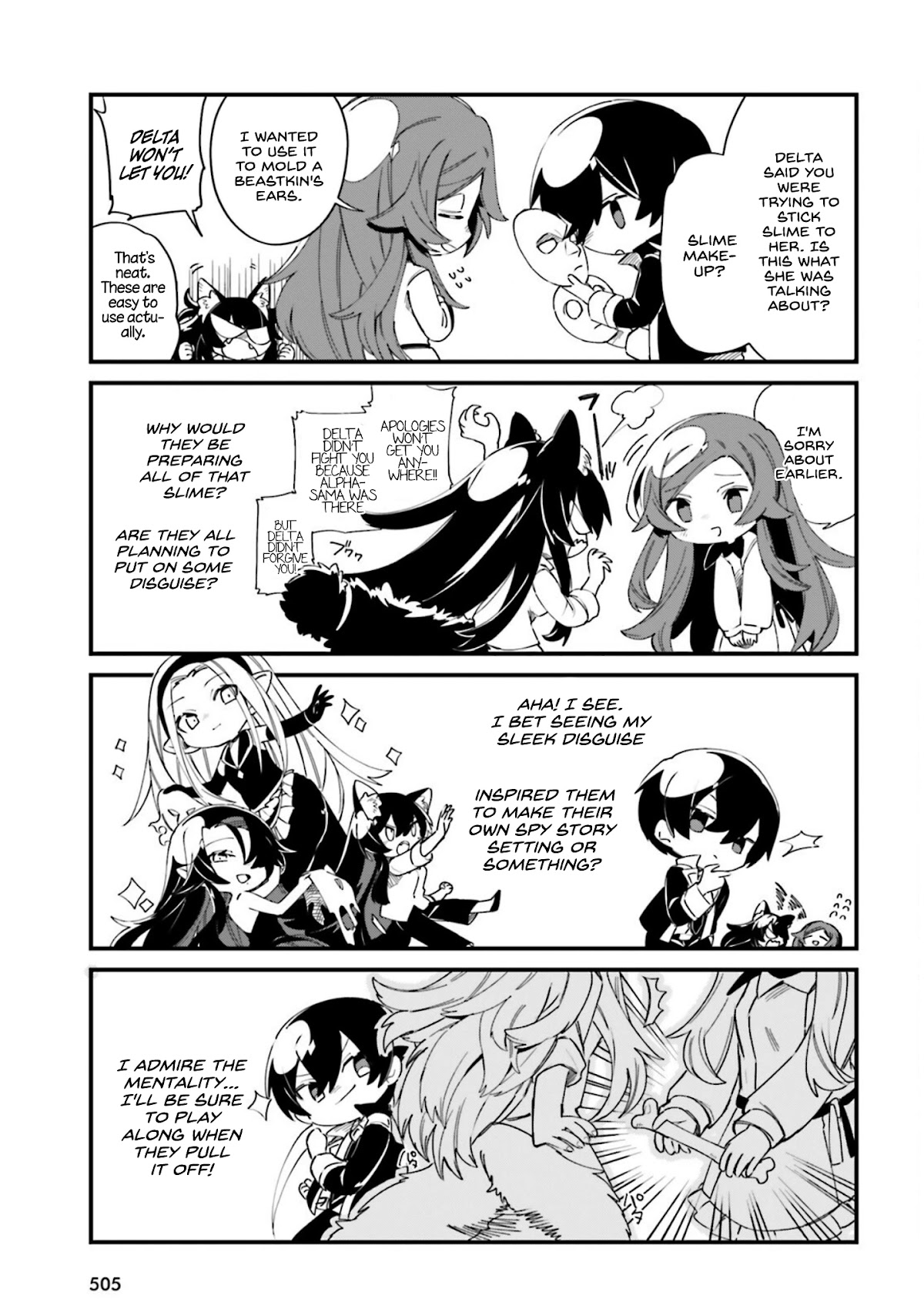 Kage no Jitsuryokusha ni Naritakute! Shadow Gaiden chapter 29 page 12