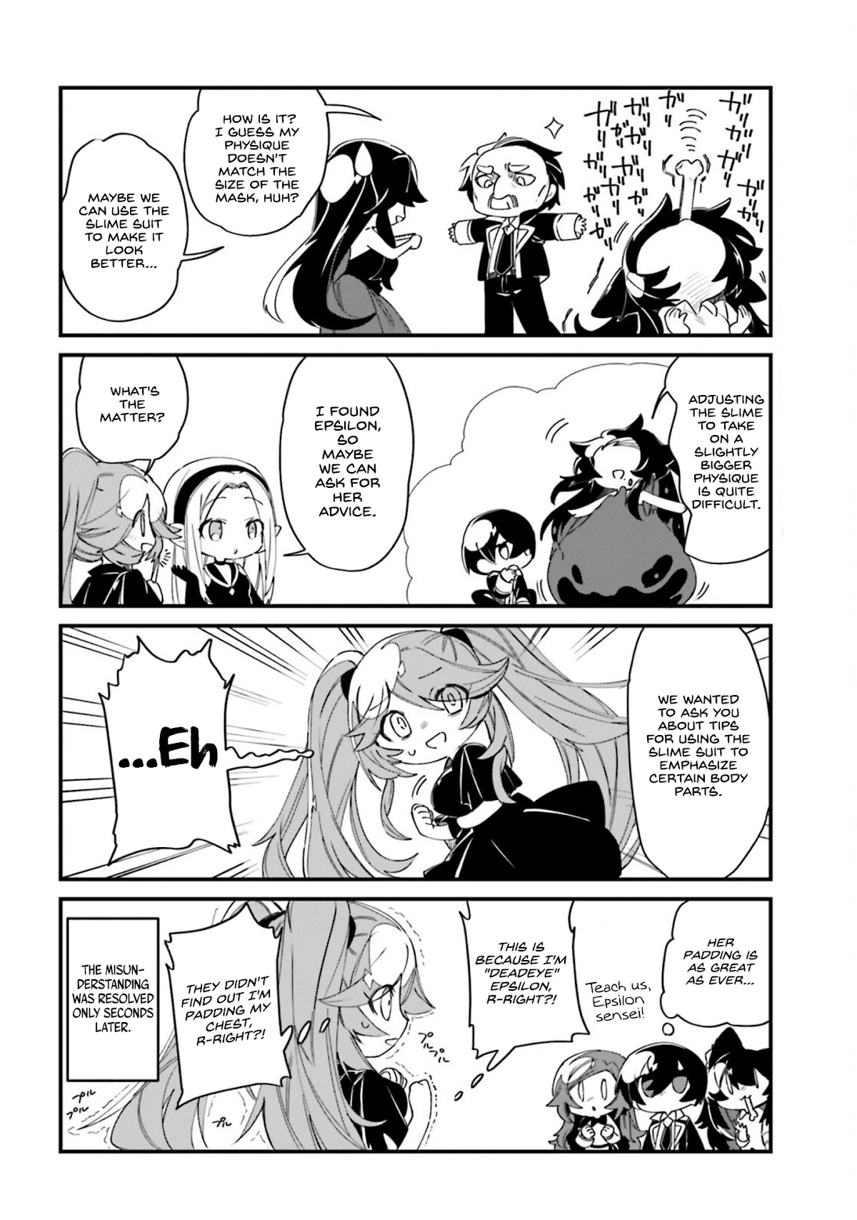 Kage no Jitsuryokusha ni Naritakute! Shadow Gaiden chapter 29 page 13