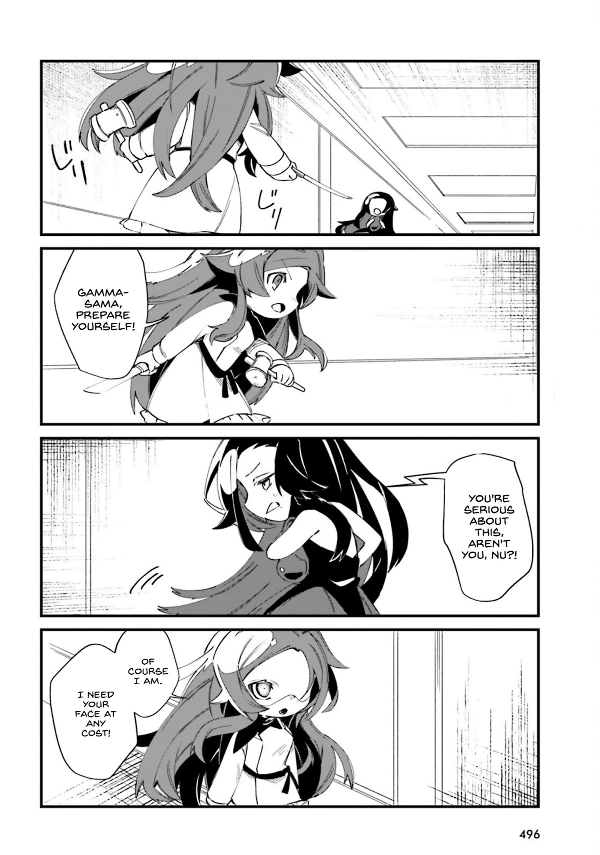 Kage no Jitsuryokusha ni Naritakute! Shadow Gaiden chapter 29 page 3