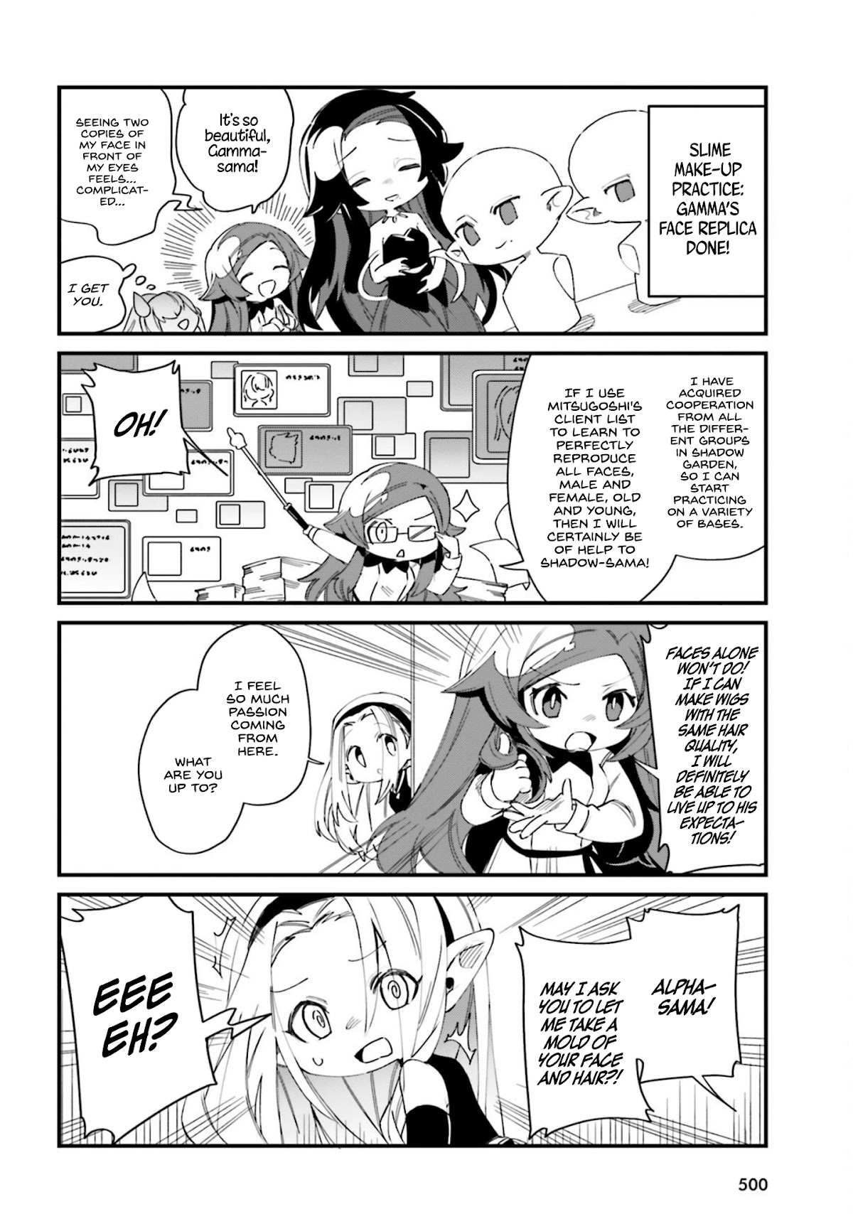 Kage no Jitsuryokusha ni Naritakute! Shadow Gaiden chapter 29 page 7